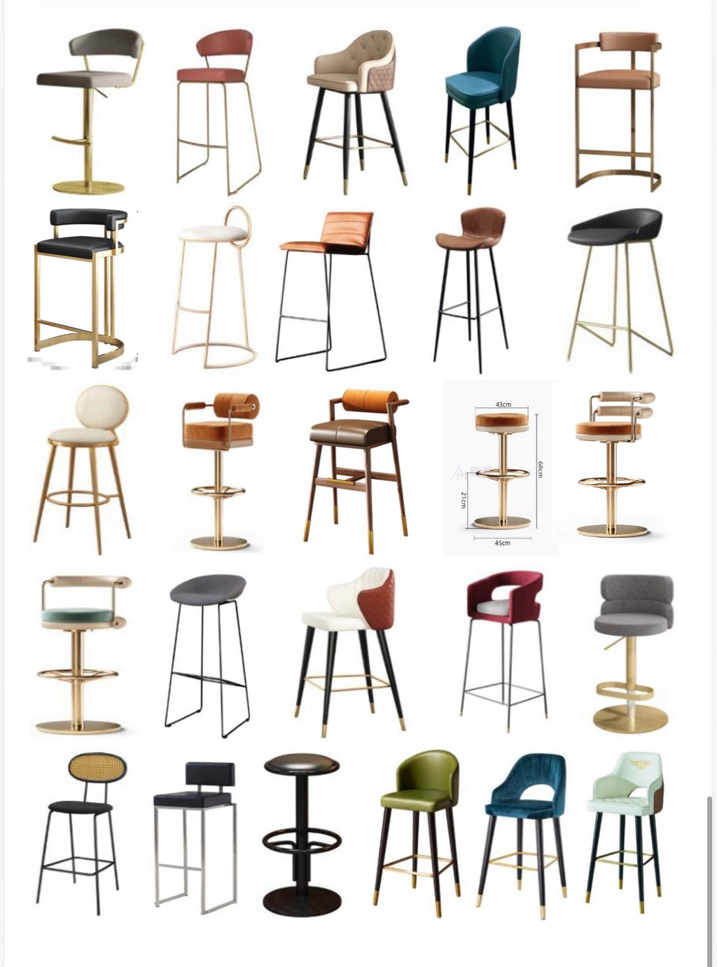 Kitchen bar stools