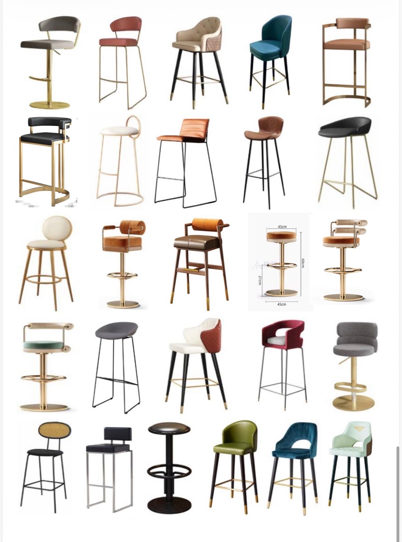 Kitchen bar stools