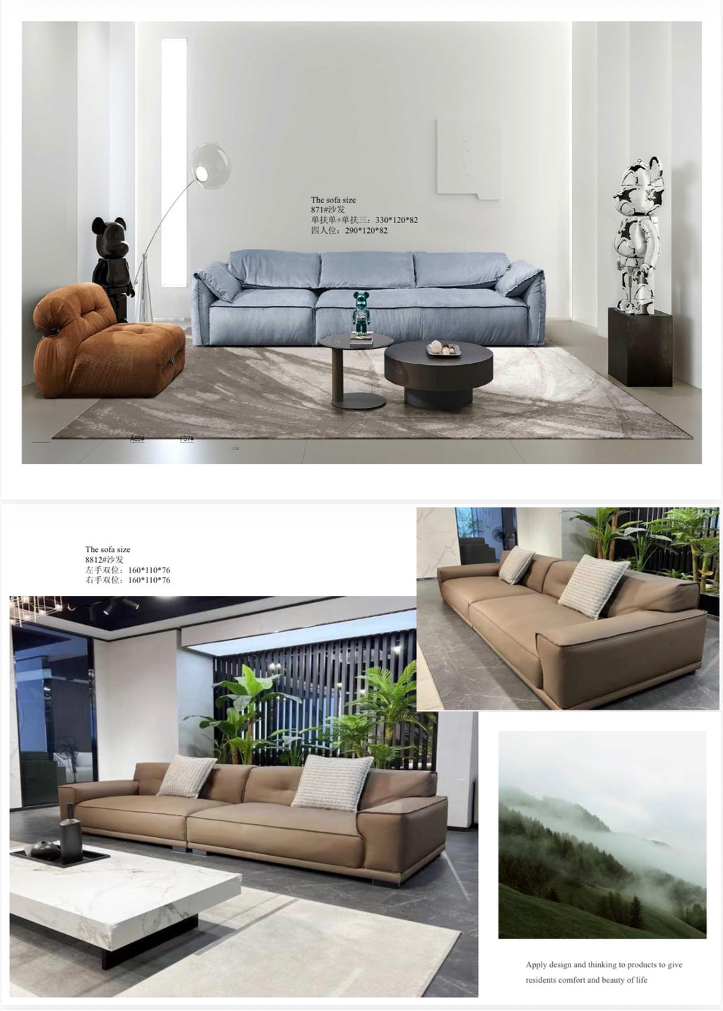 Modern Sofa Designs