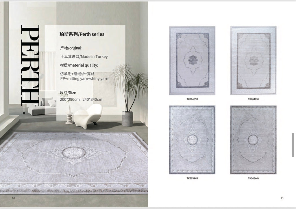 CARPETS CATALOG