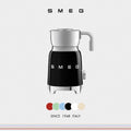 SMEG retro electric milk foamer fully automatic  hot chocolate MFF01