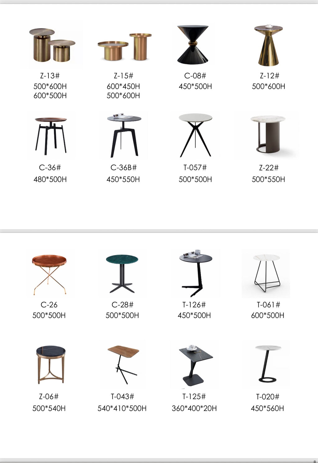 Side tables * Coffee tables 2.0