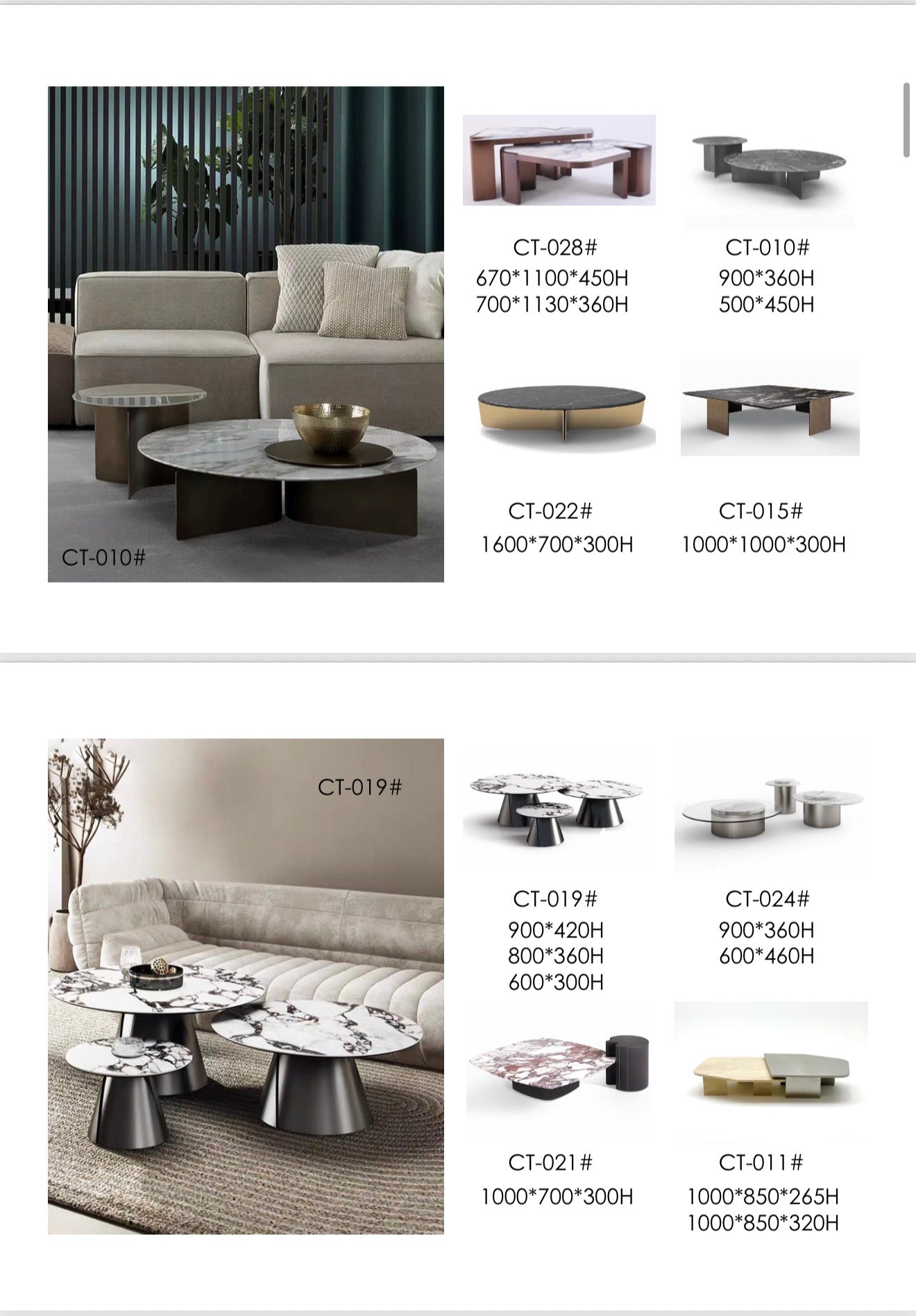 Side tables * Coffee tables 2.0