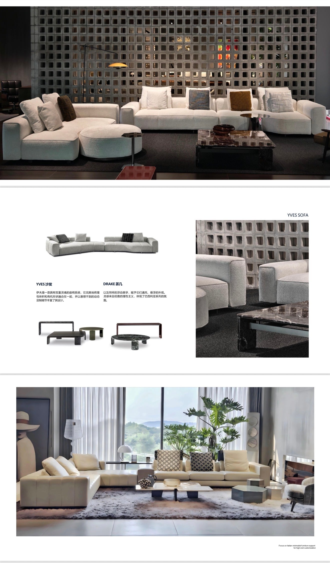 Modern Sofa 2.0