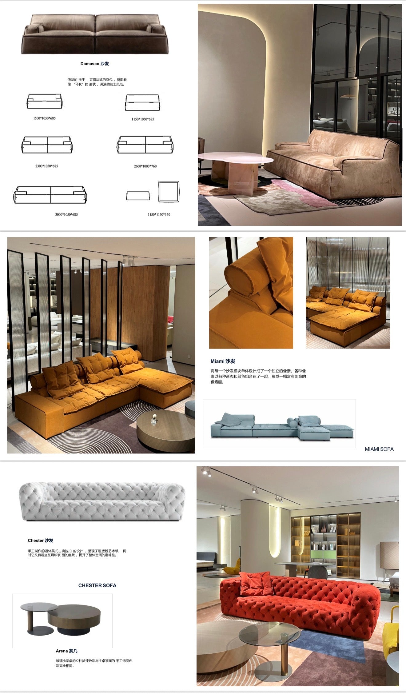 Modern Sofa 2.0