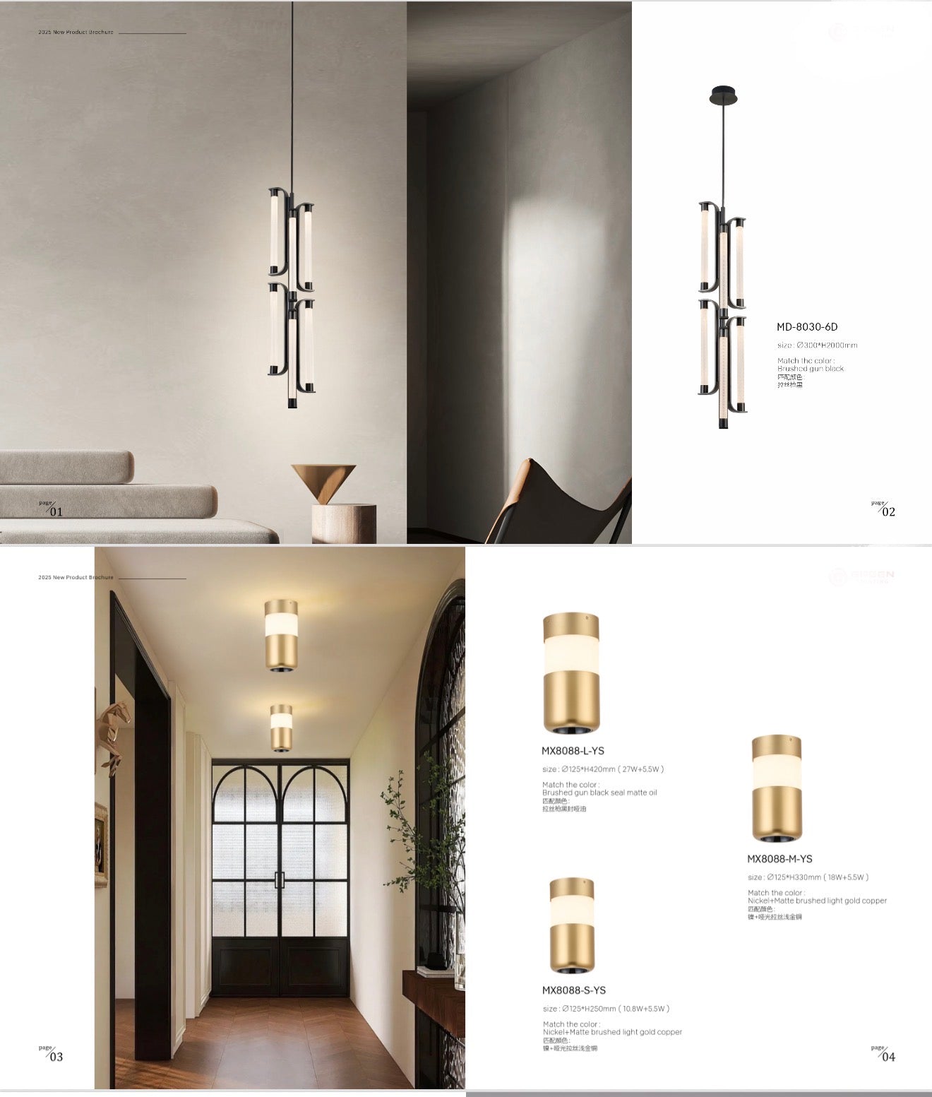Lighting Catalog