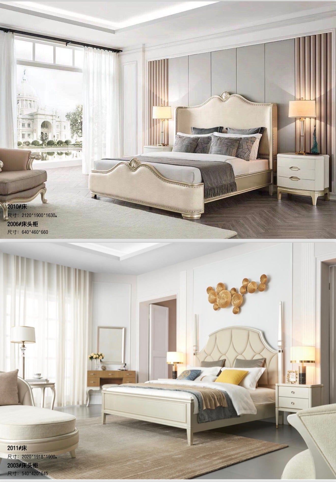 European bedroom set