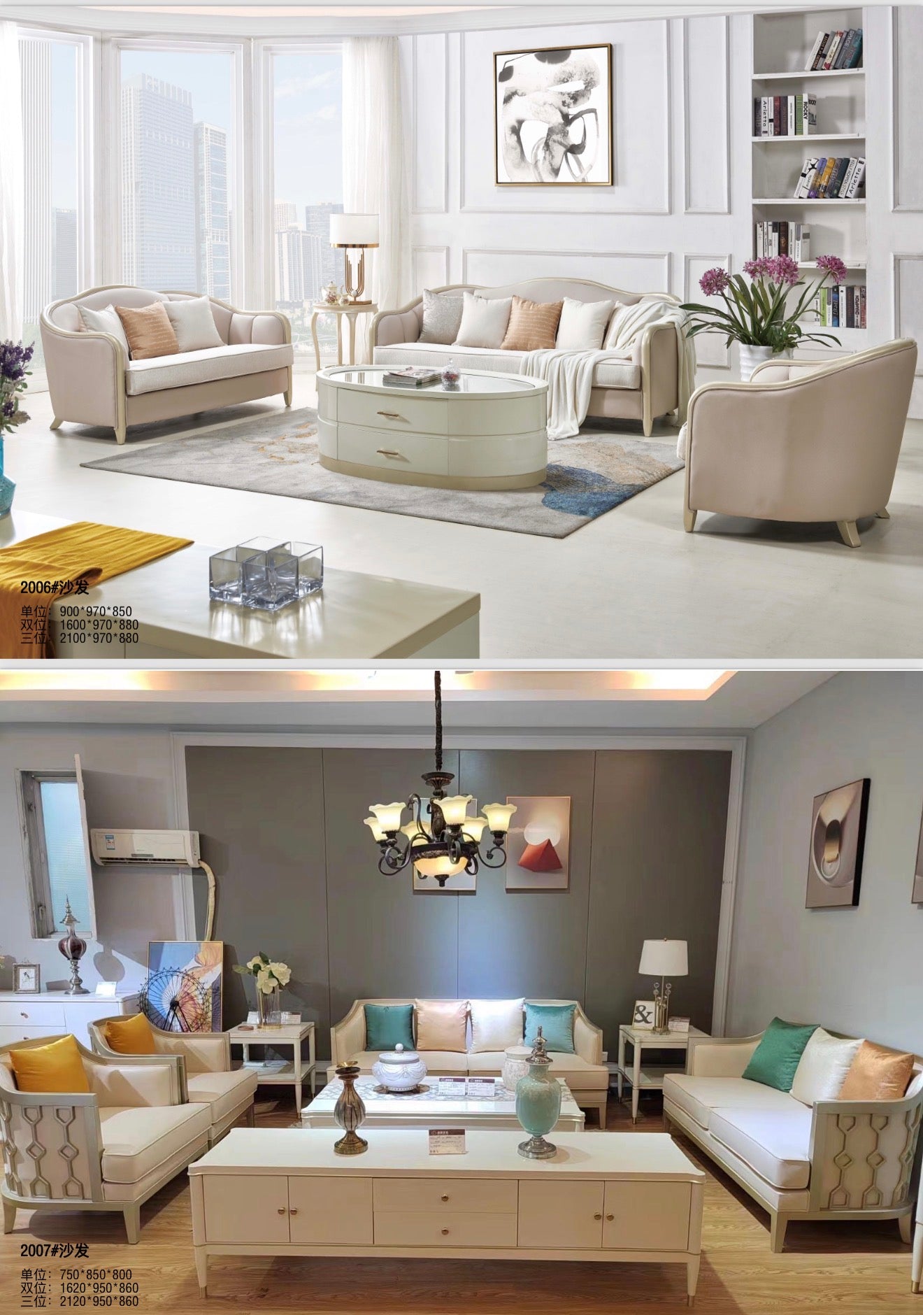 European living room set