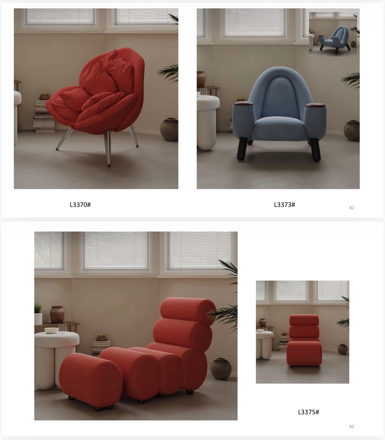 Accent Chairs