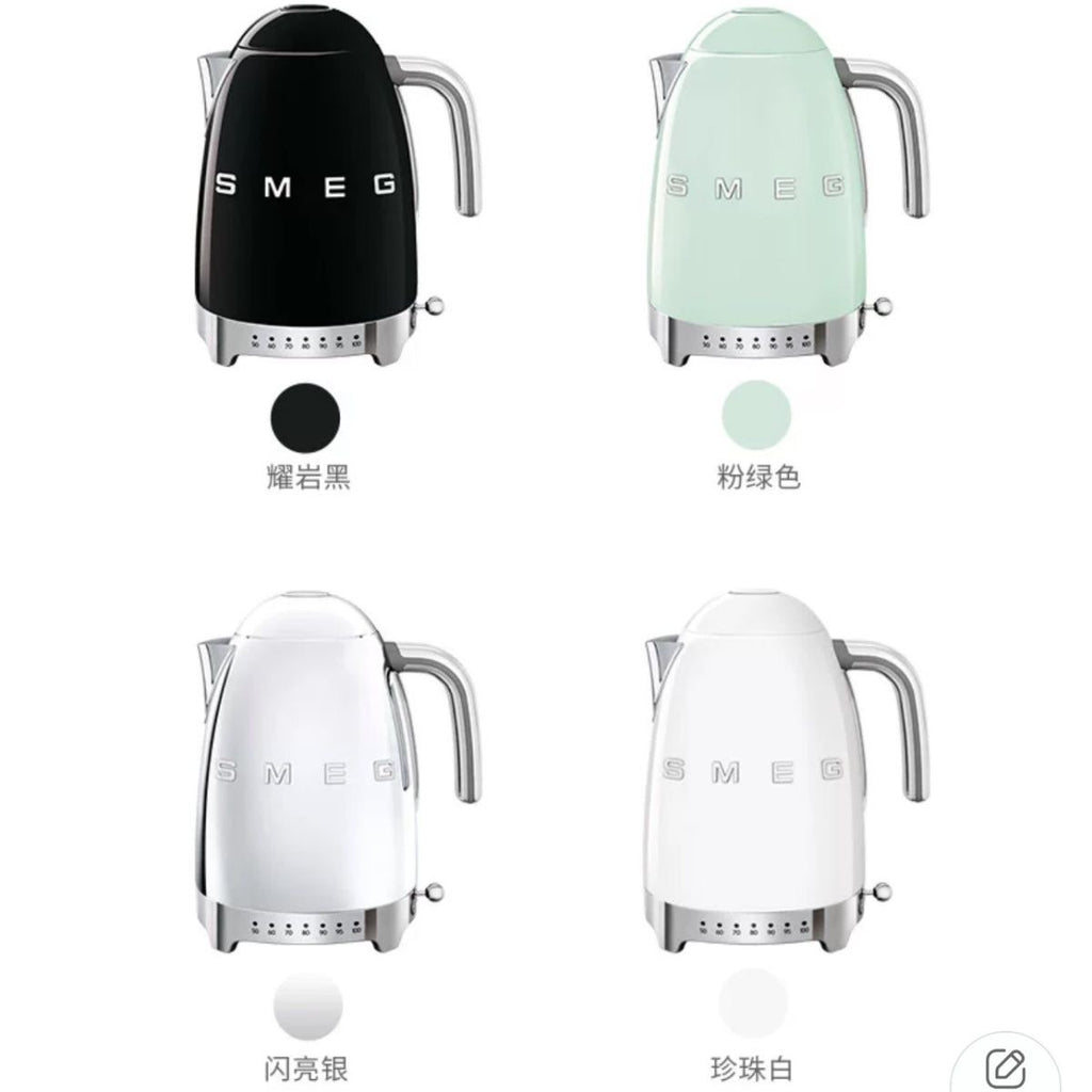 SMEG Italian Smeg retro hot water kettle tea insulation