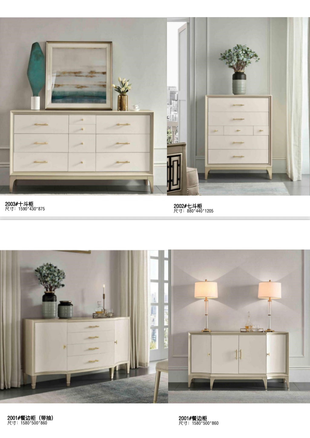 European Livingroom Add ons