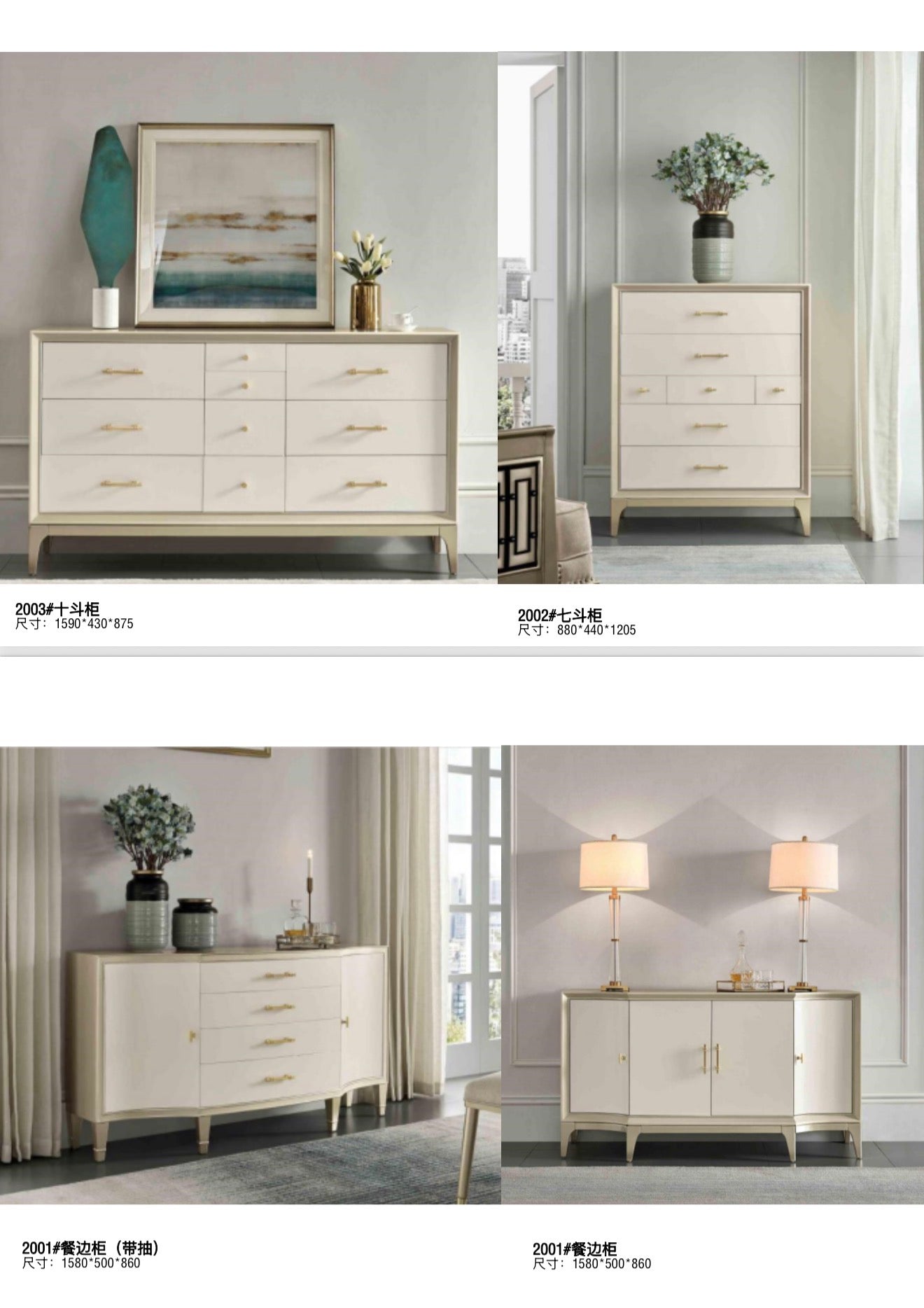 European Livingroom Add ons