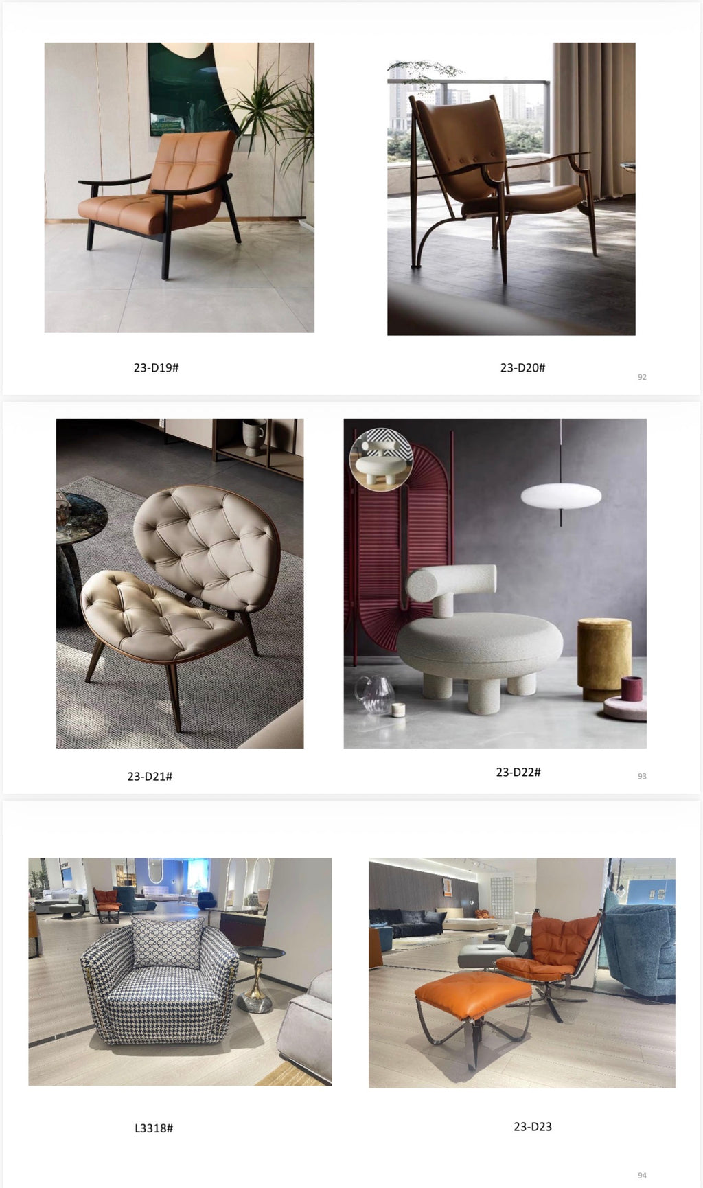 Accent Chairs