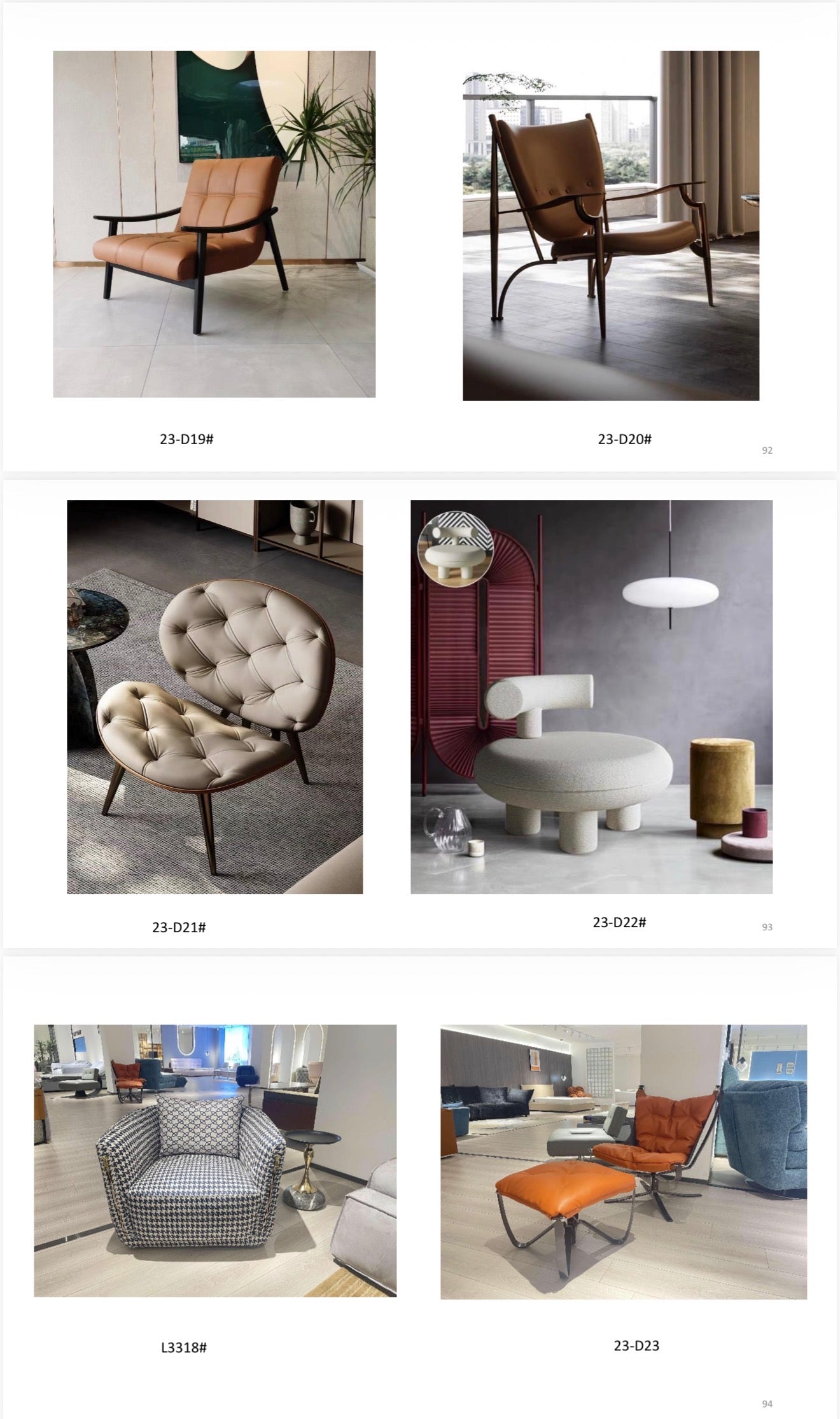 Accent Chairs