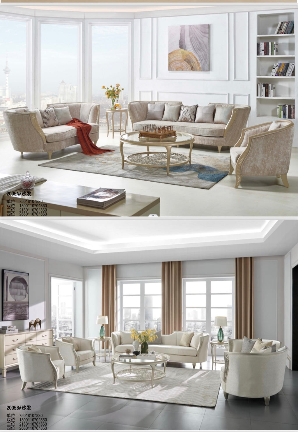 European living room set