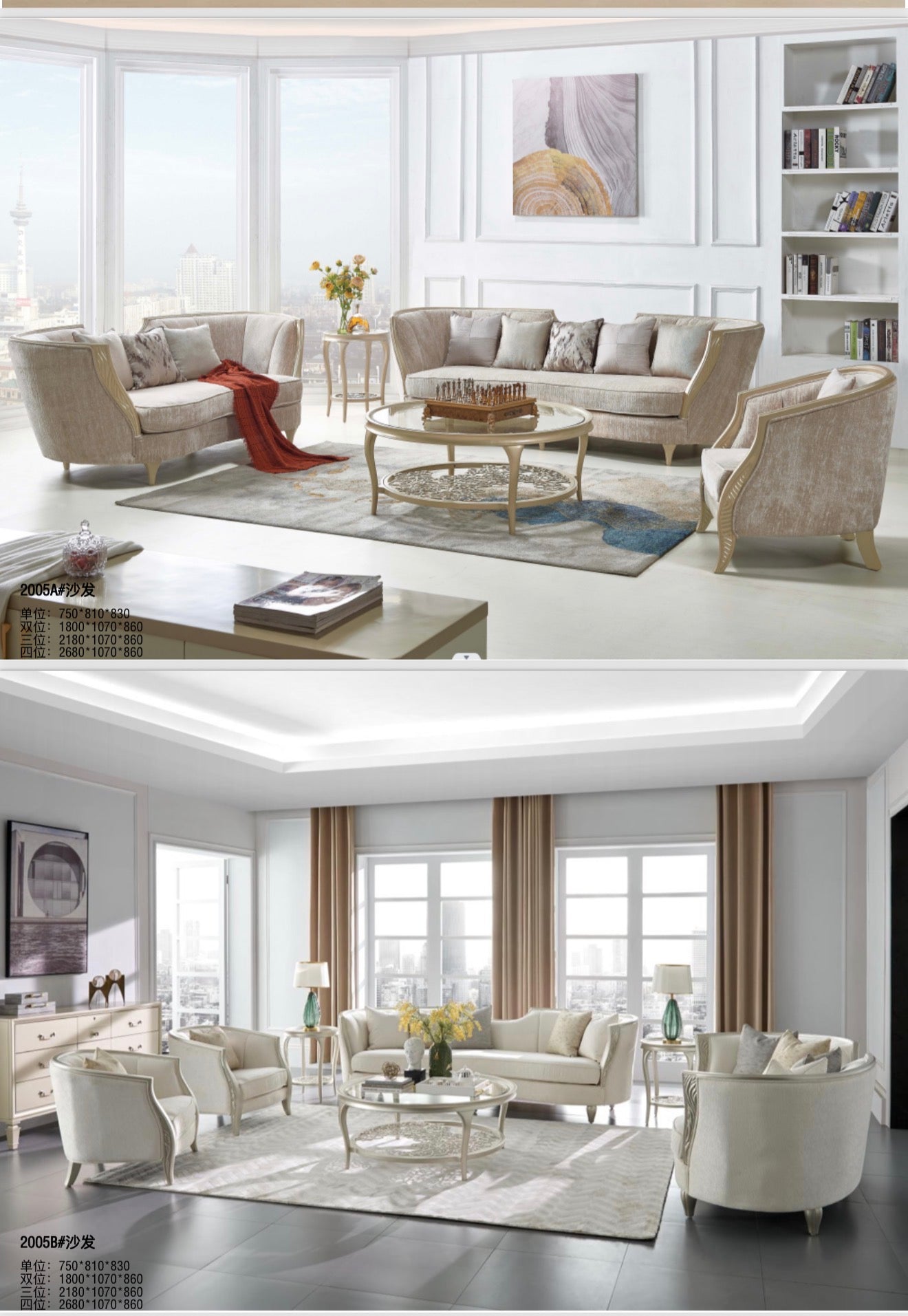 European living room set