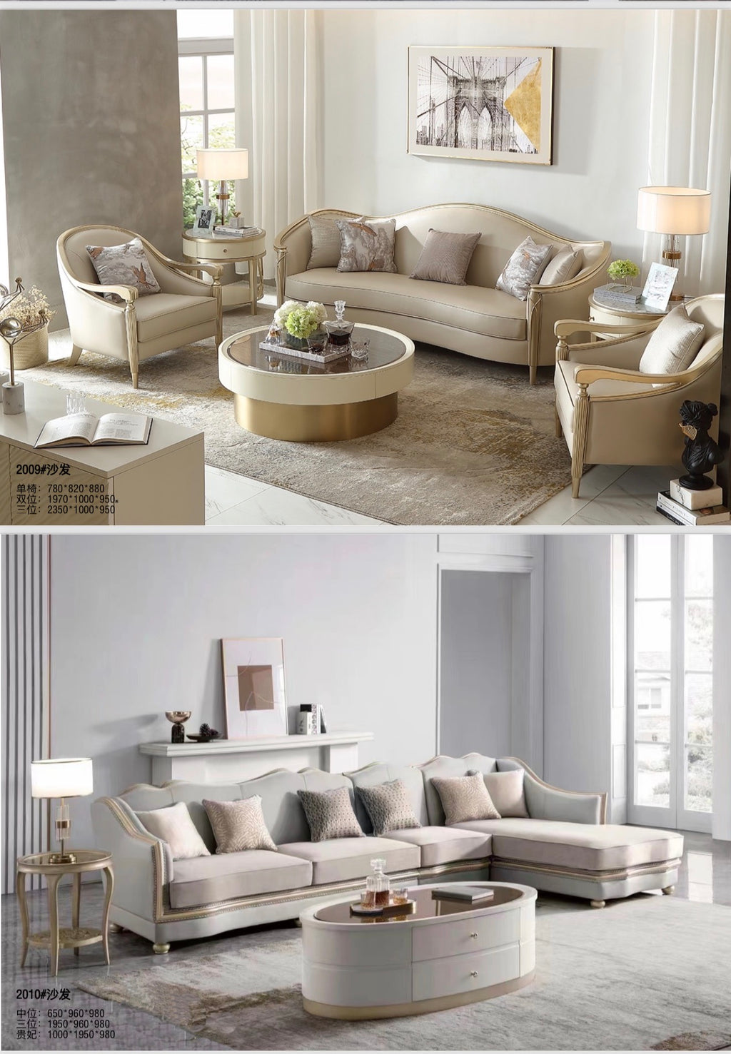 European living room set
