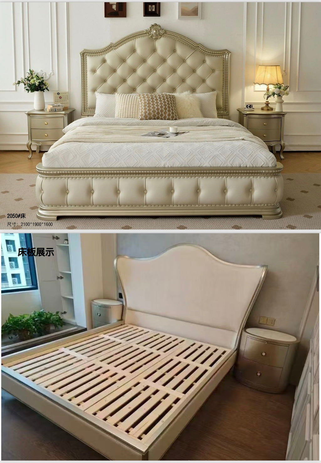 European bedroom set