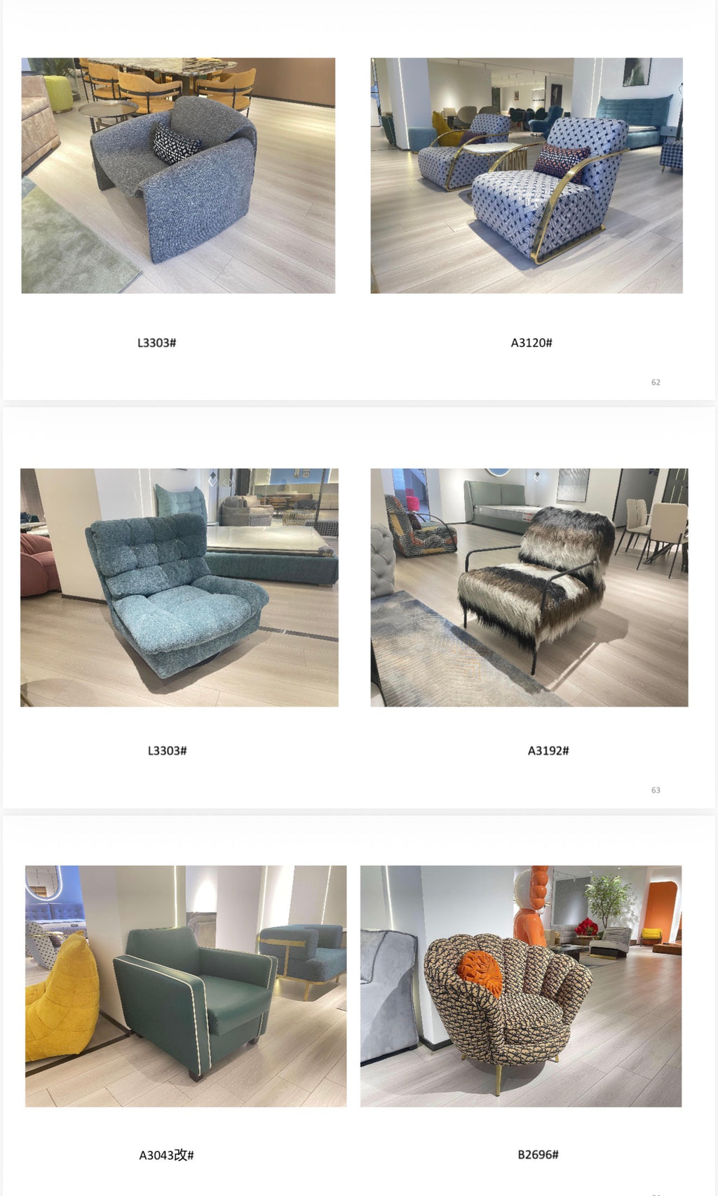 Accent Chairs