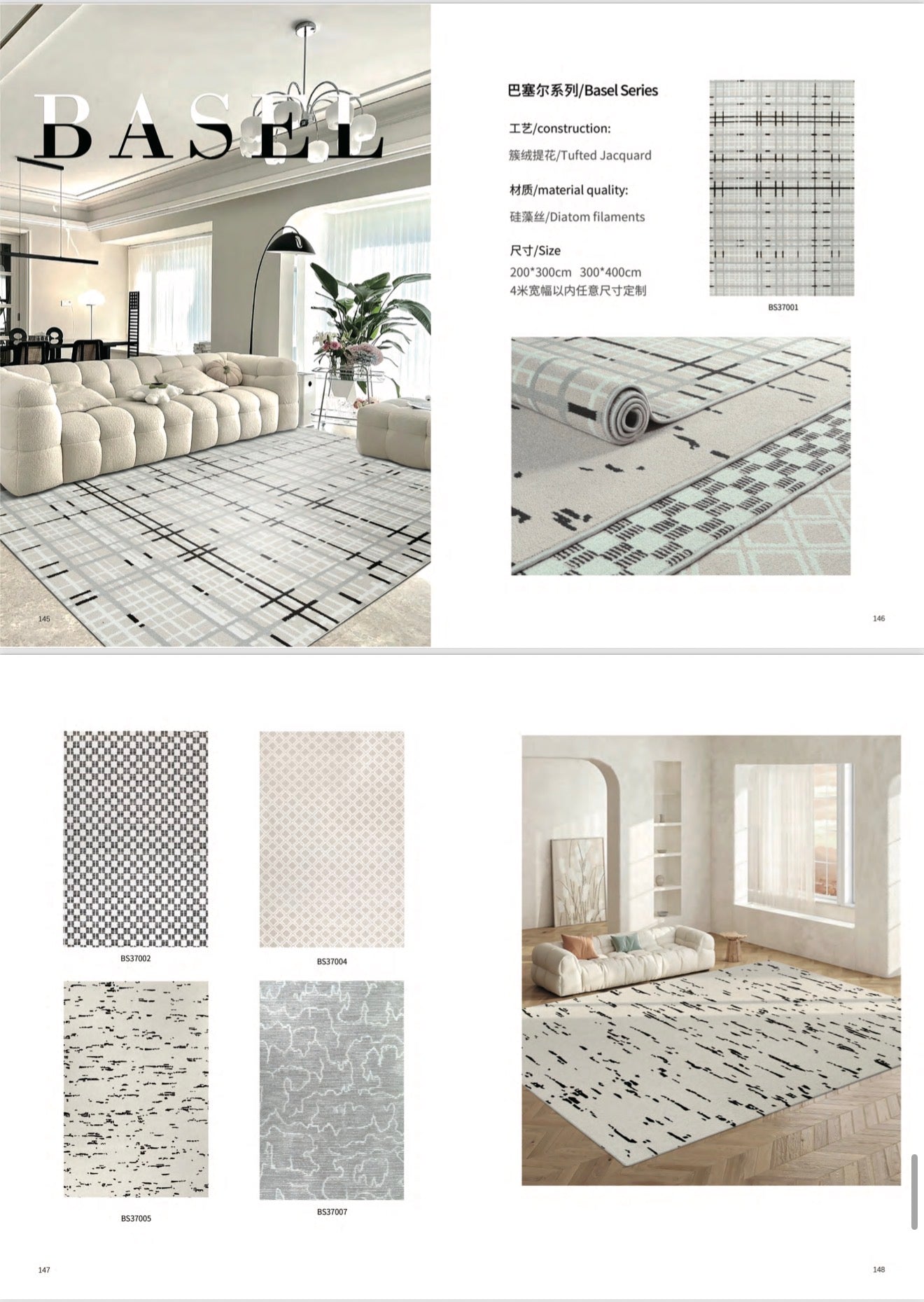 CARPETS CATALOG