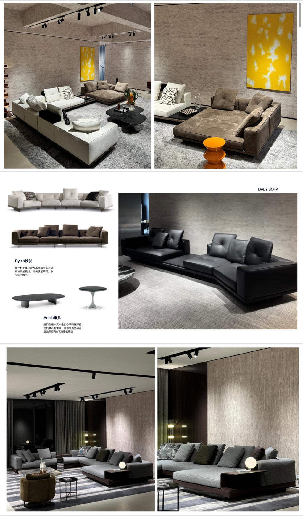 Modern Sofa 2.0