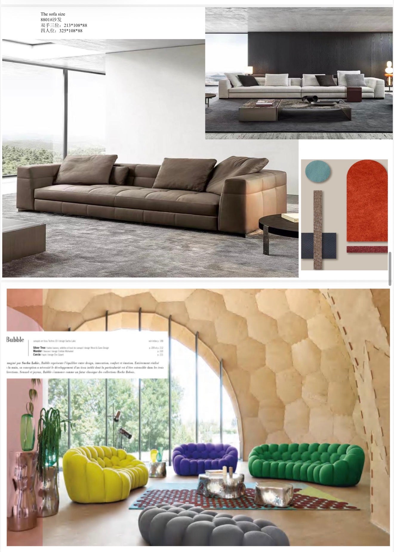 Modern Sofa Designs
