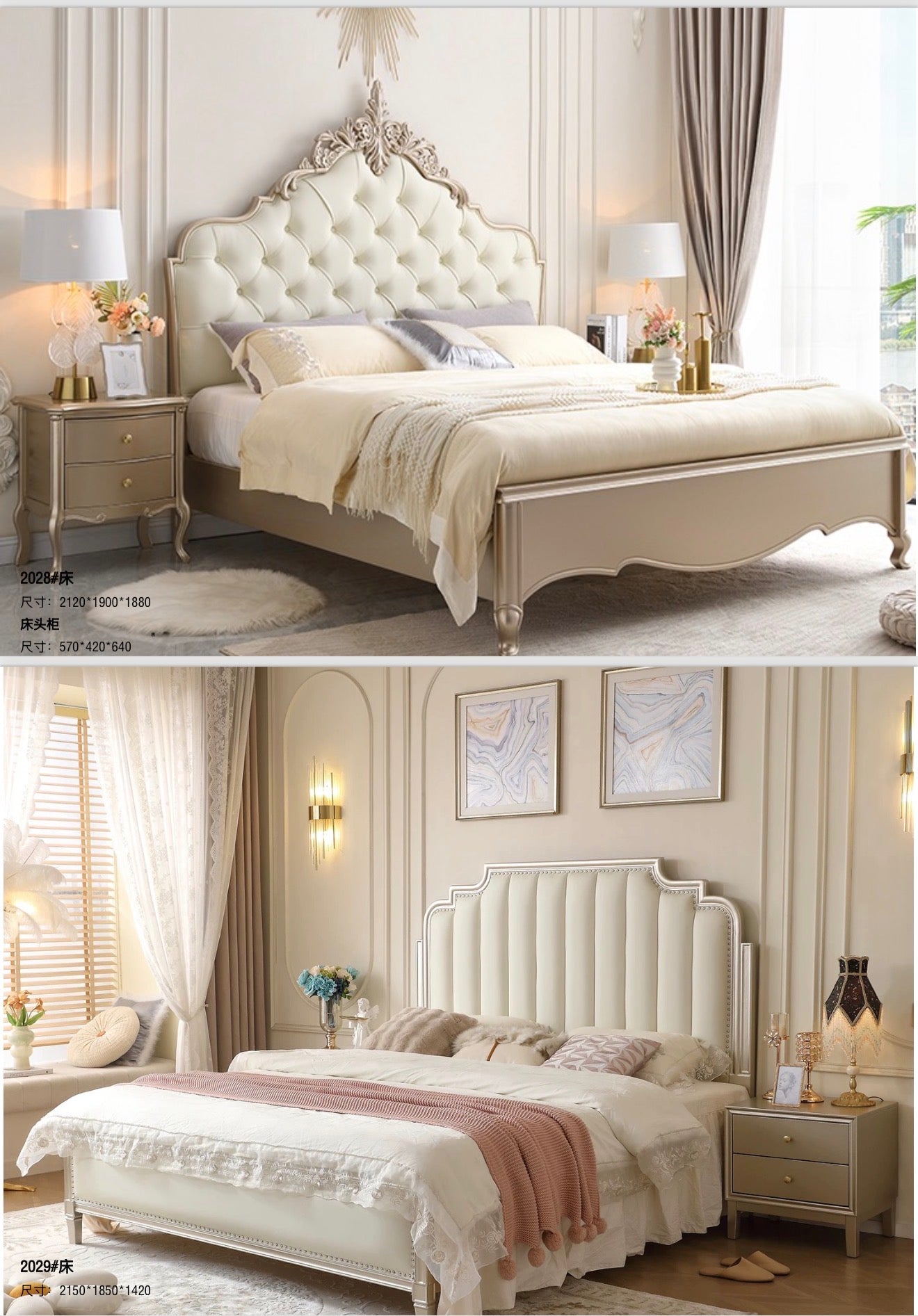 European bedroom set