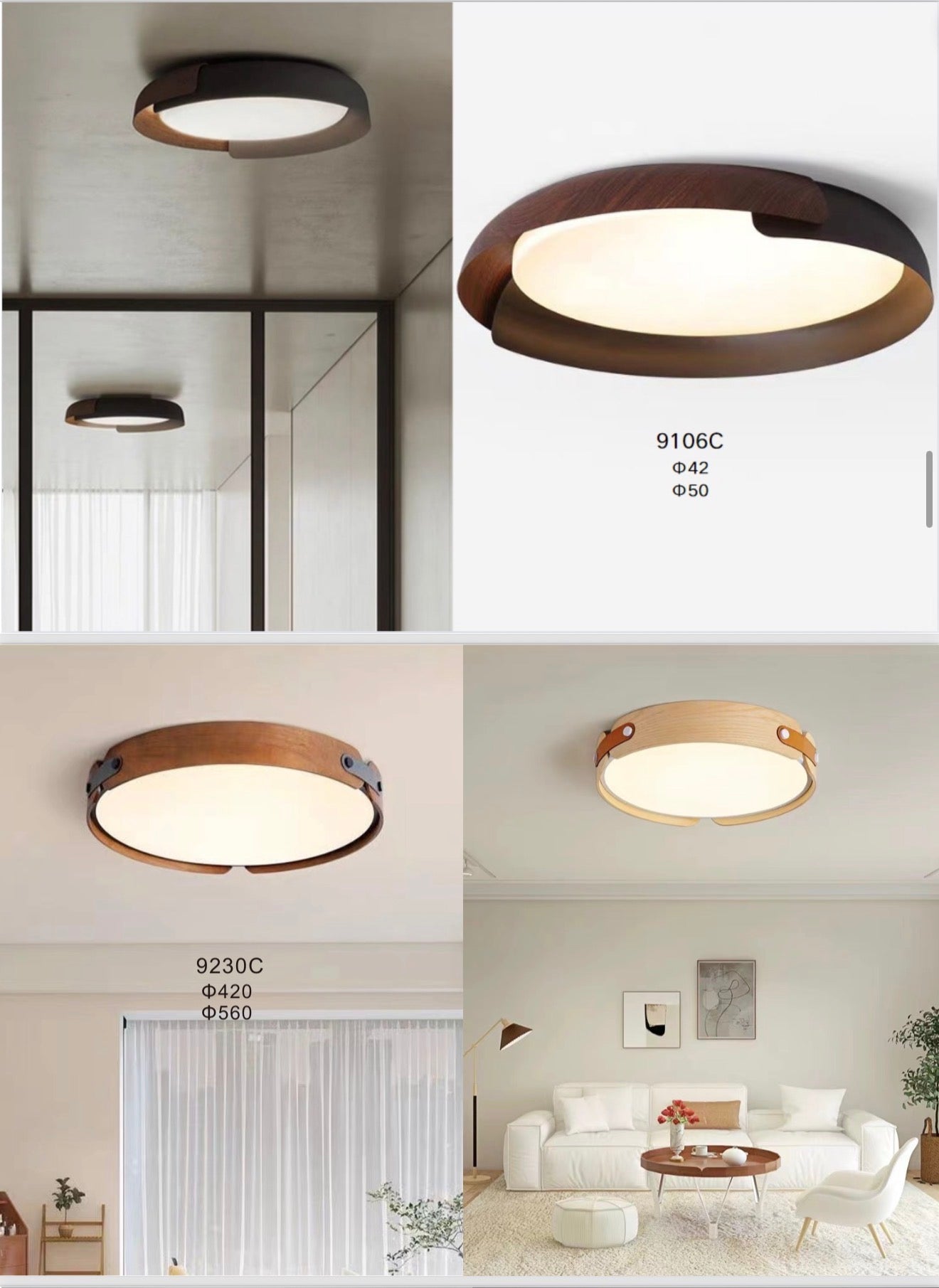 Lighting Catalog