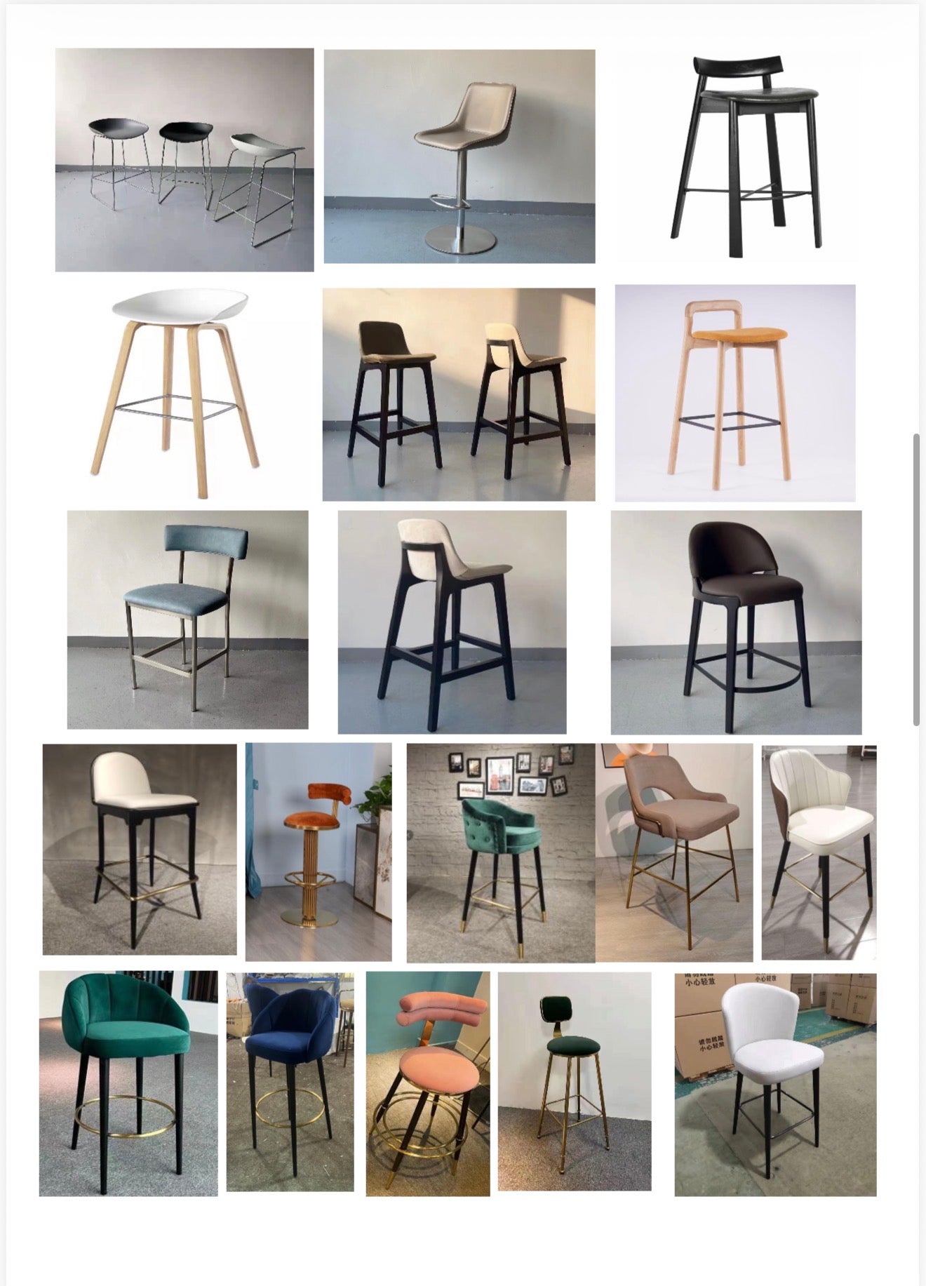 Kitchen bar stools