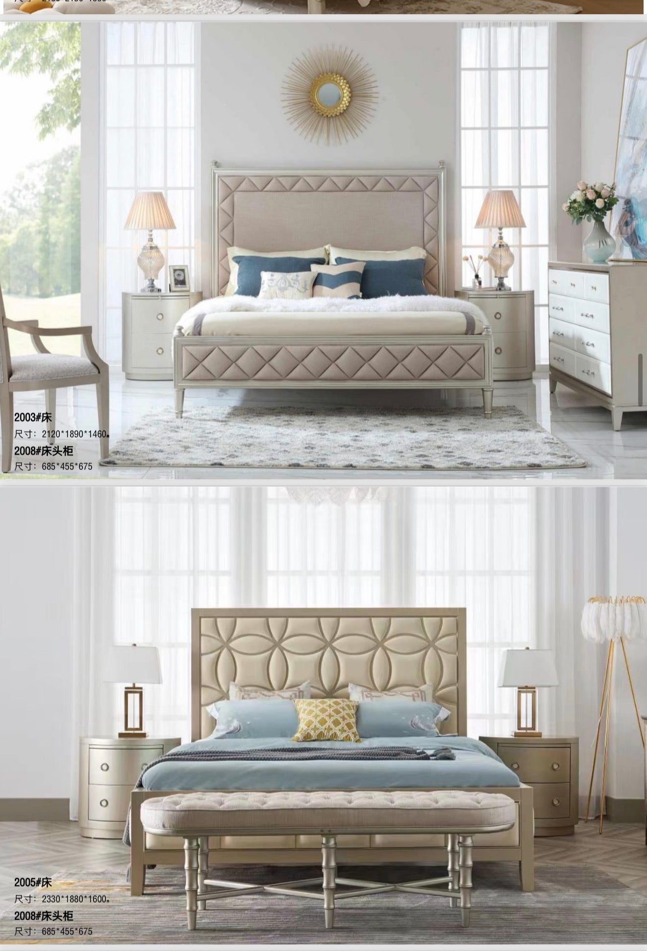 European bedroom set