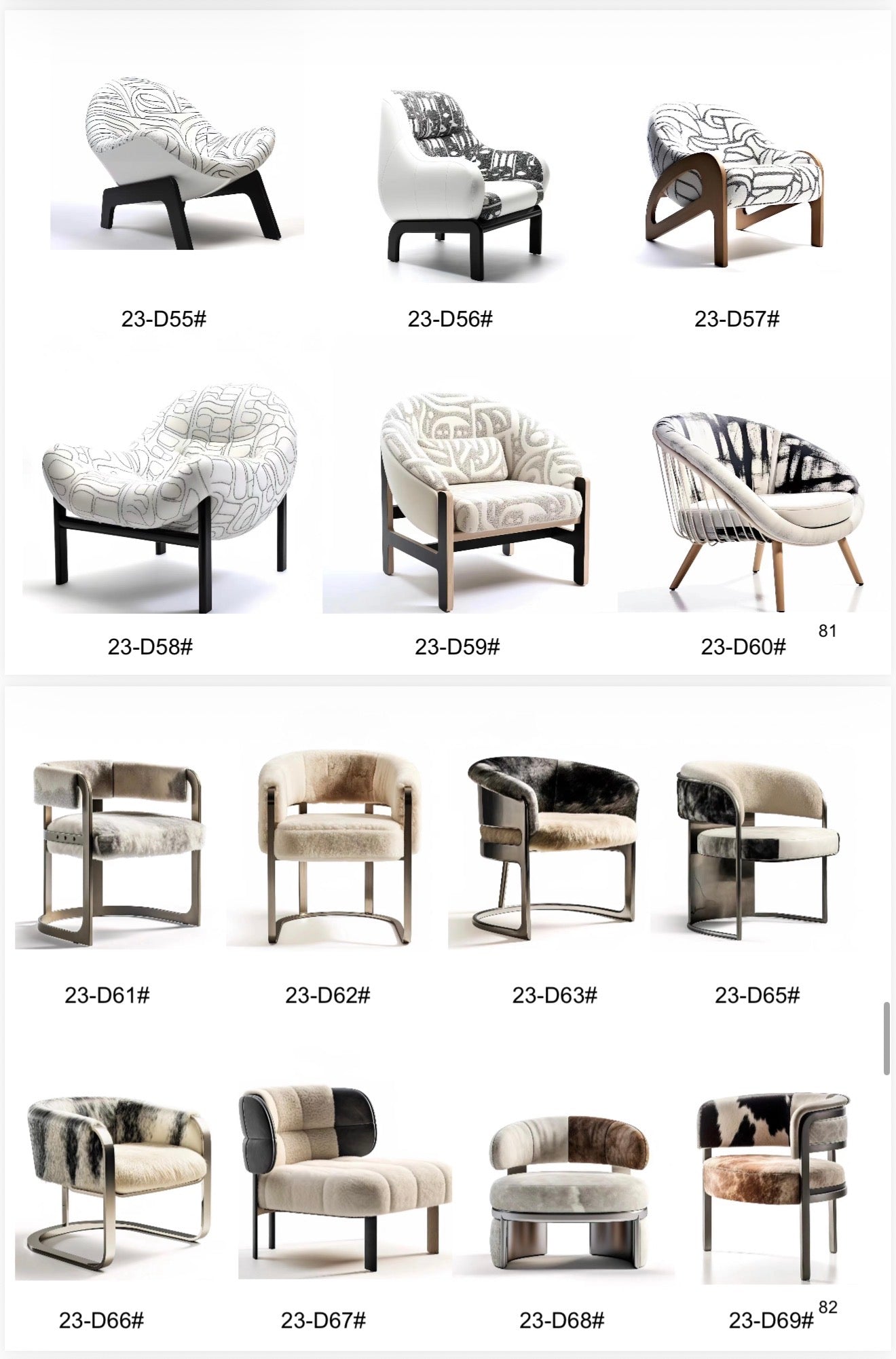 Accent Chairs