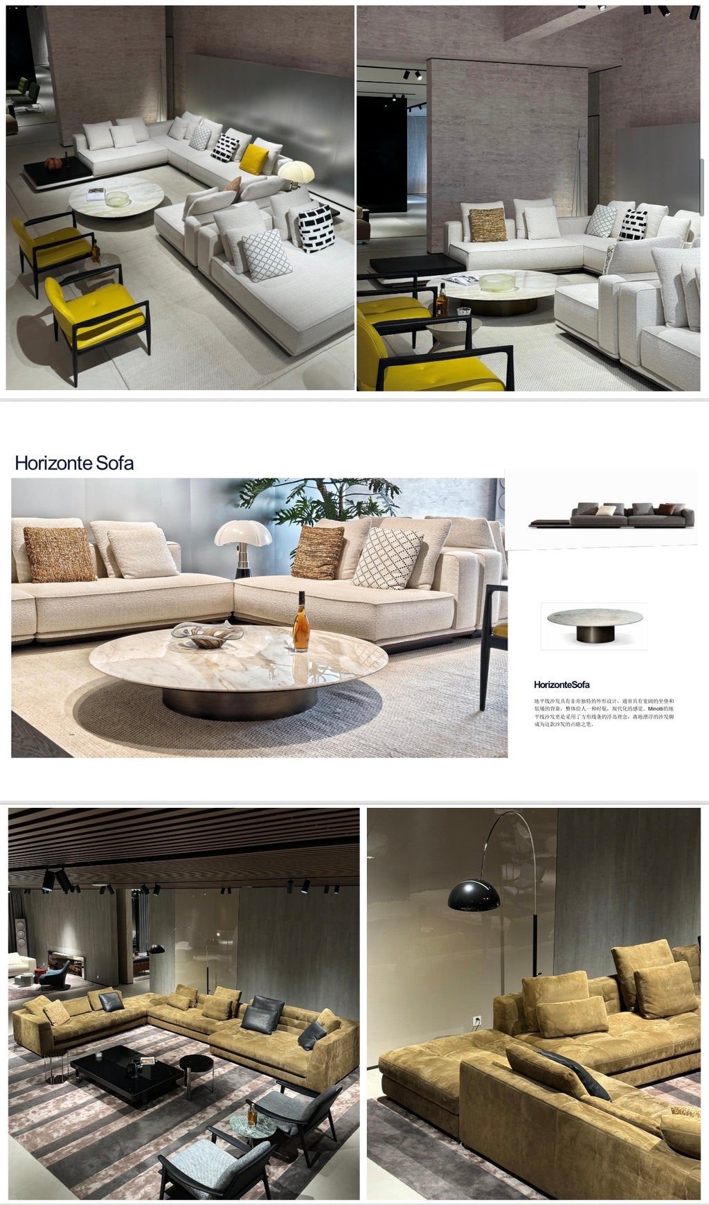 Modern Sofa 2.0