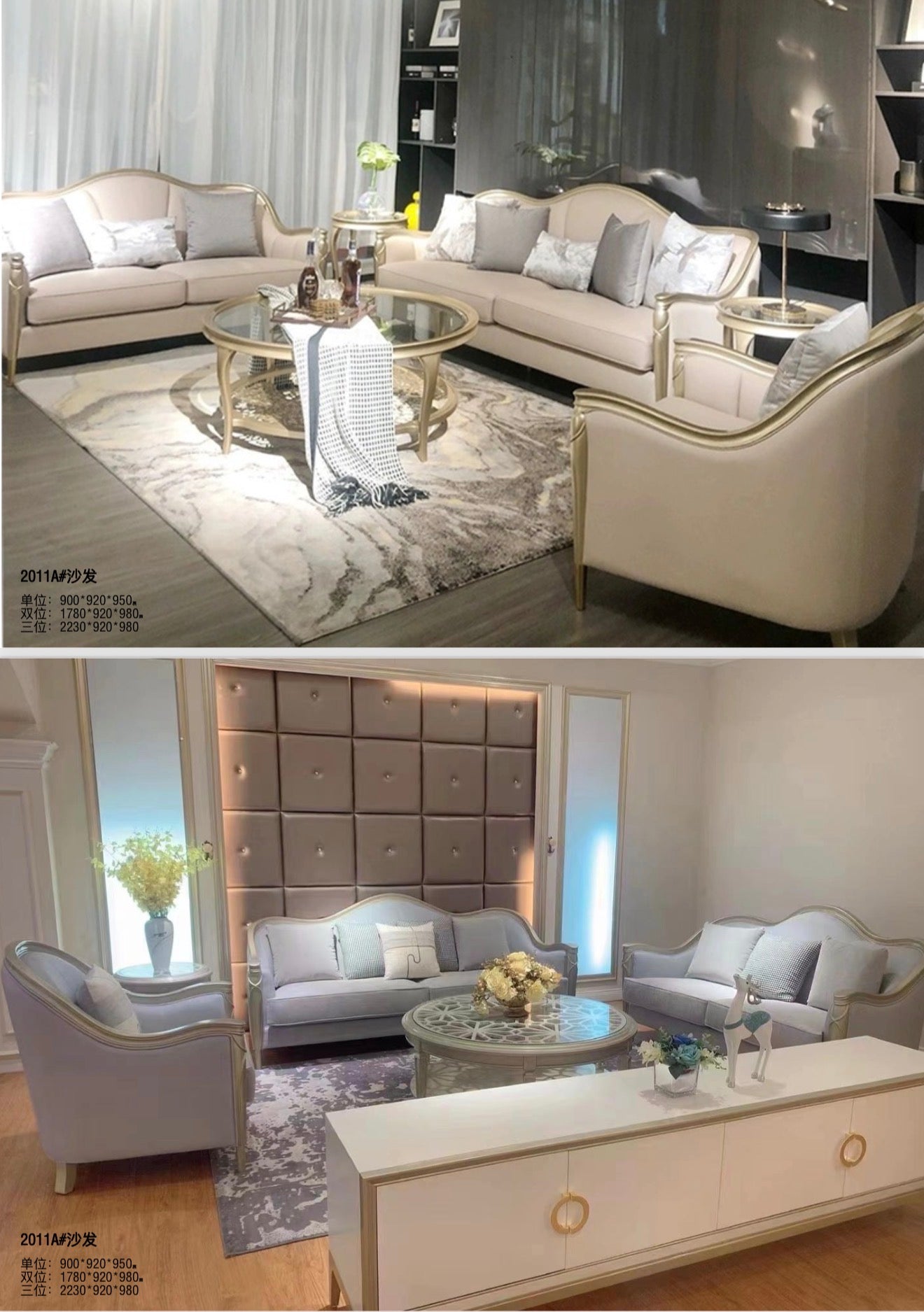 European living room set