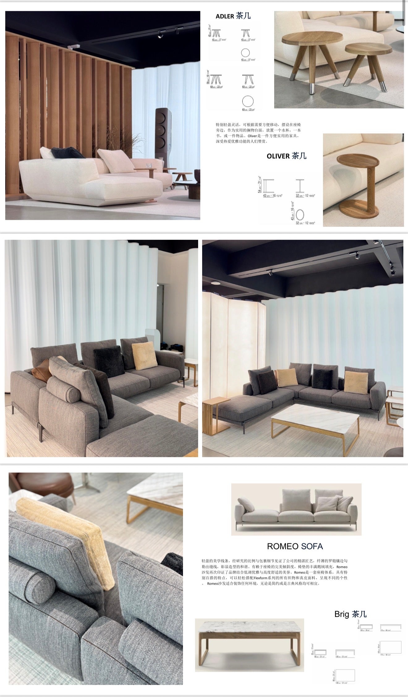 Modern Sofa 2.0