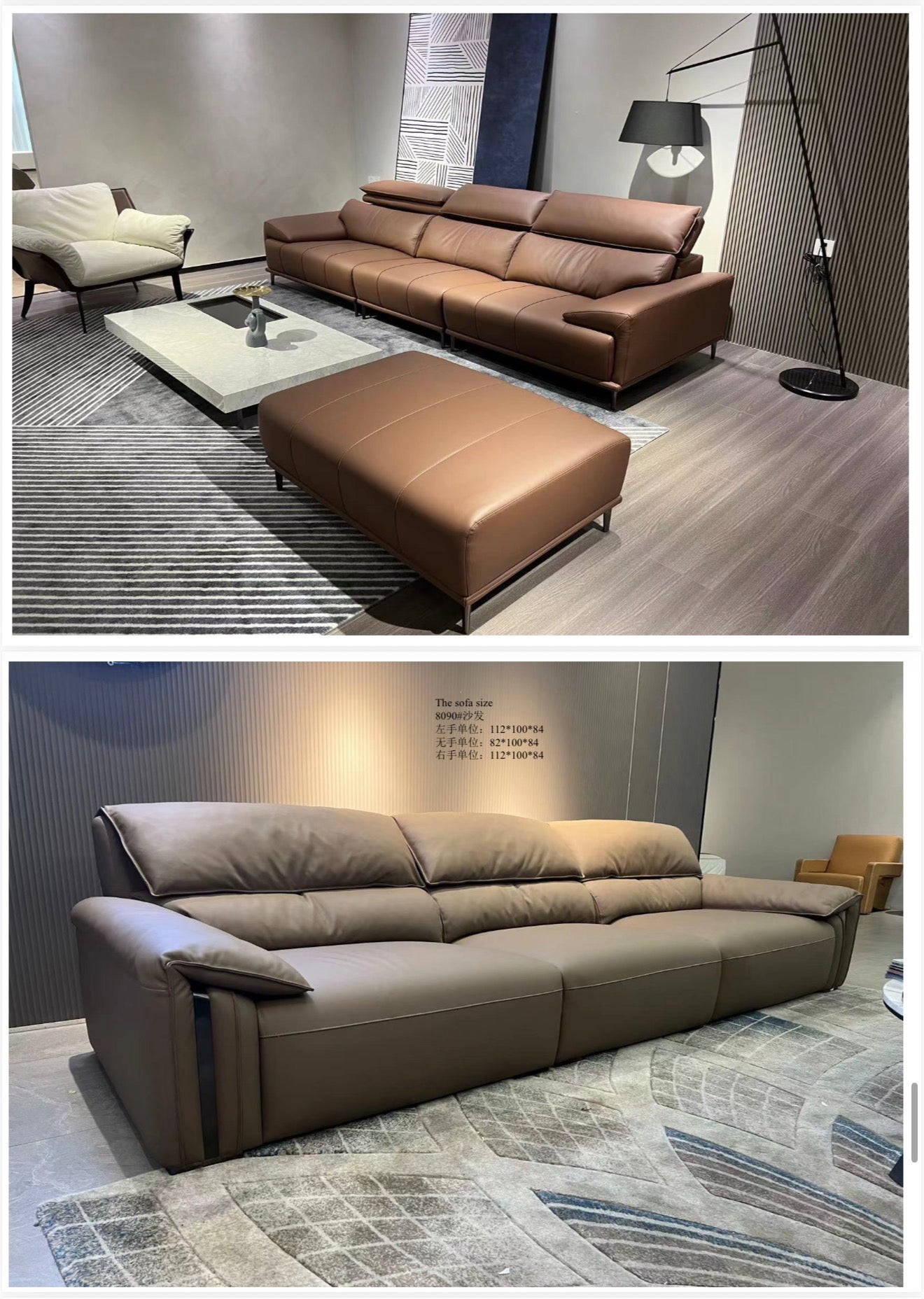 Modern Sofa Designs