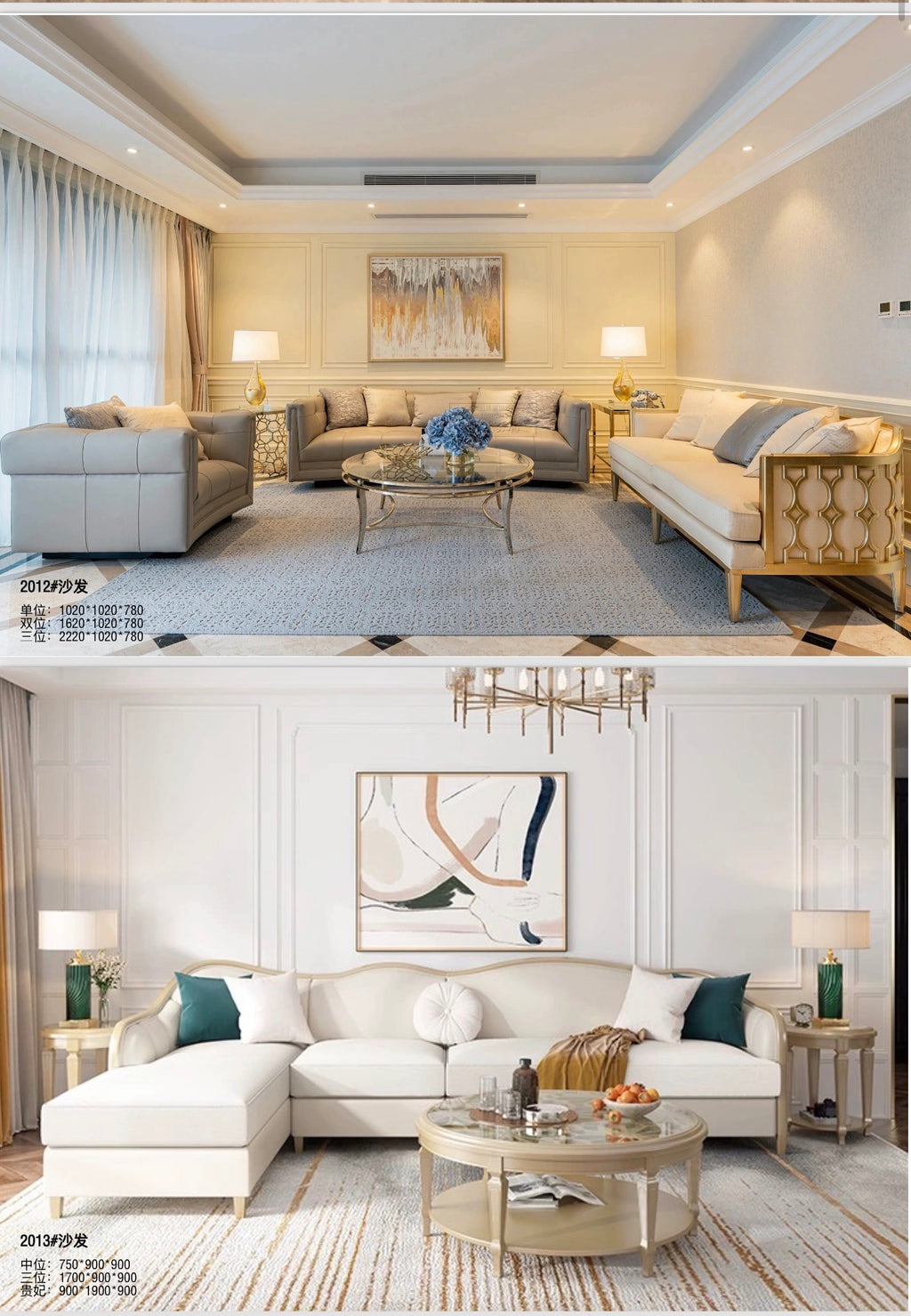 European living room set