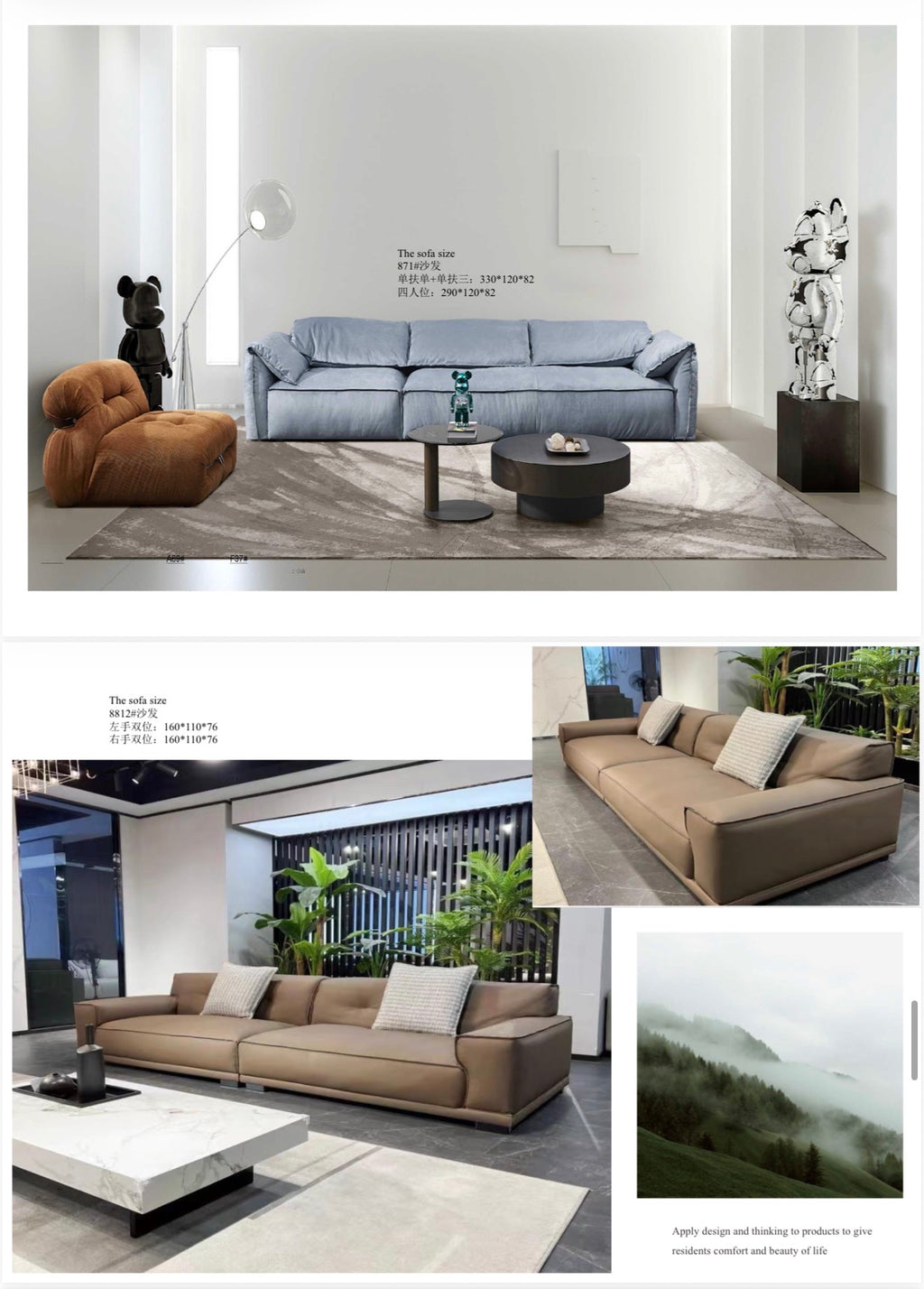 Modern Sofa Designs