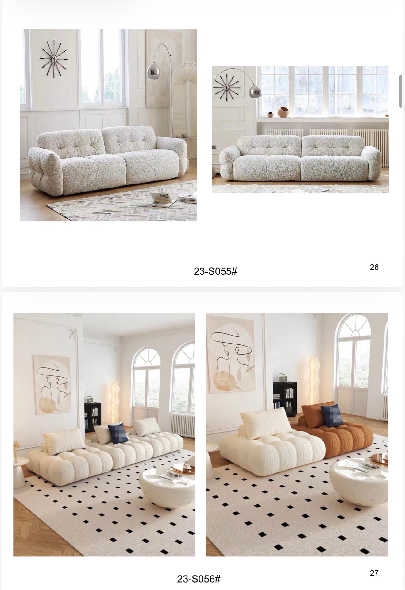 Modern Sofas 2.0