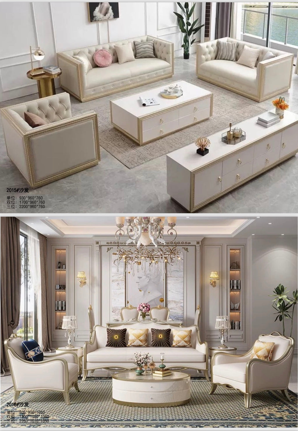 European living room set