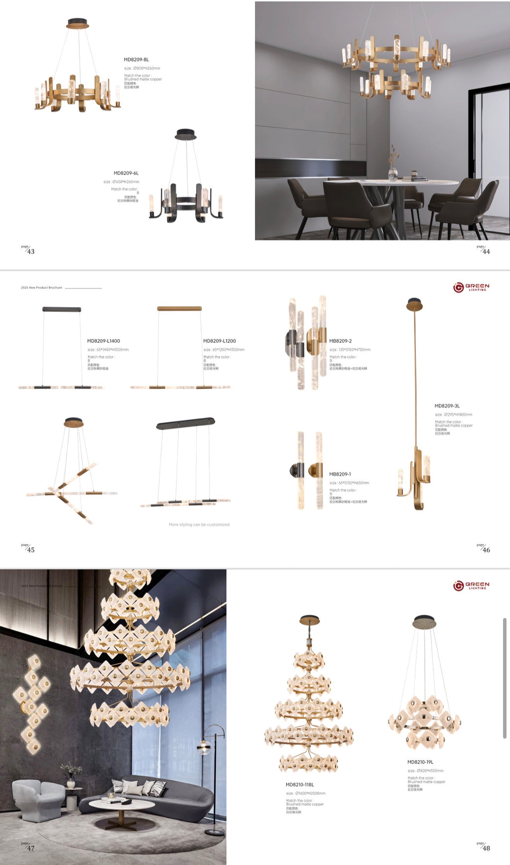 Lighting Catalog