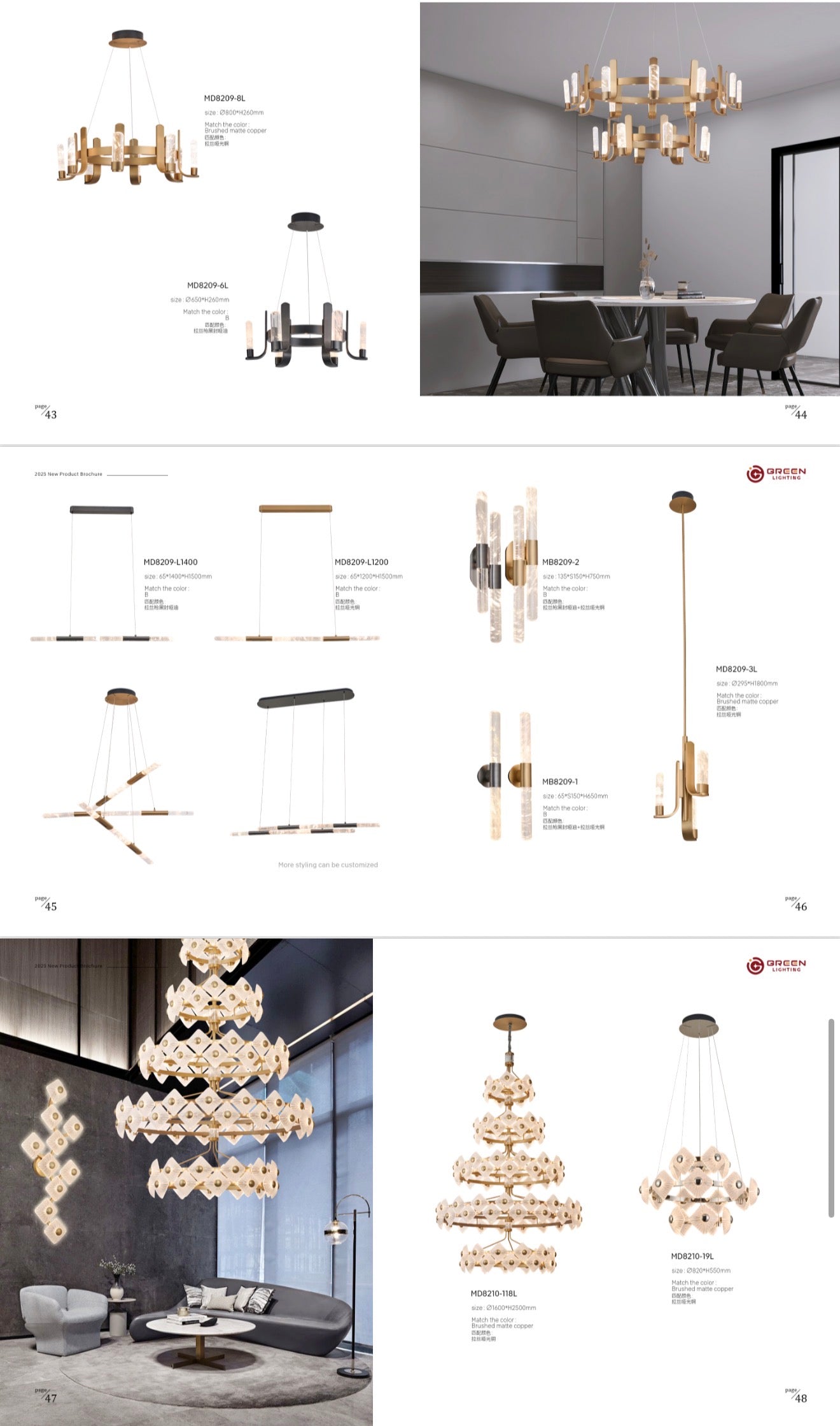 Lighting Catalog