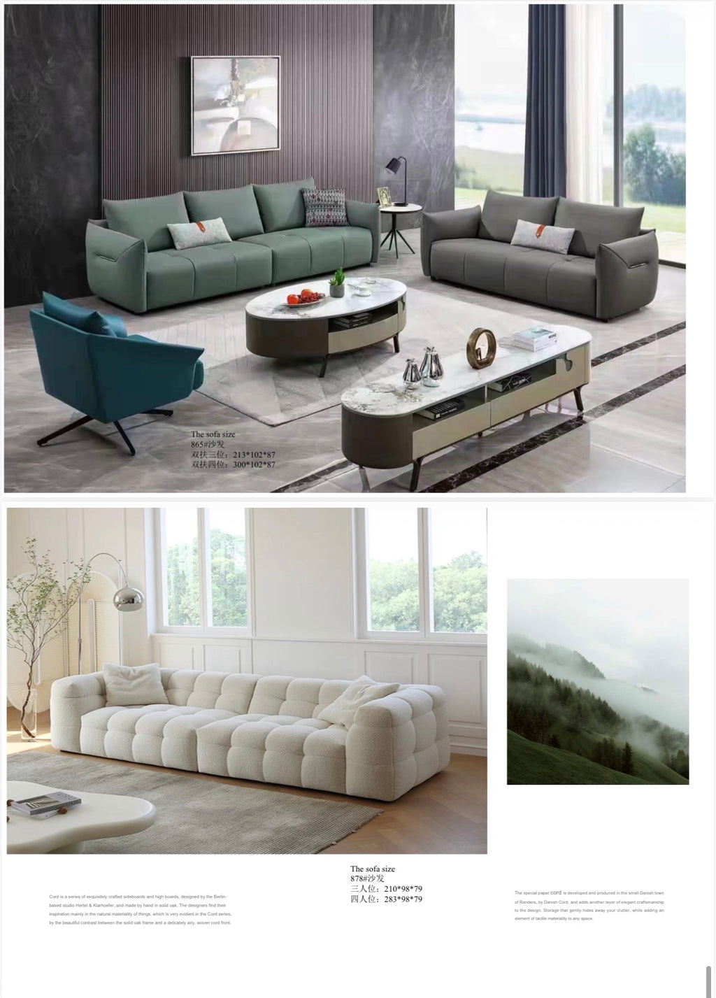 Modern Sofa Designs