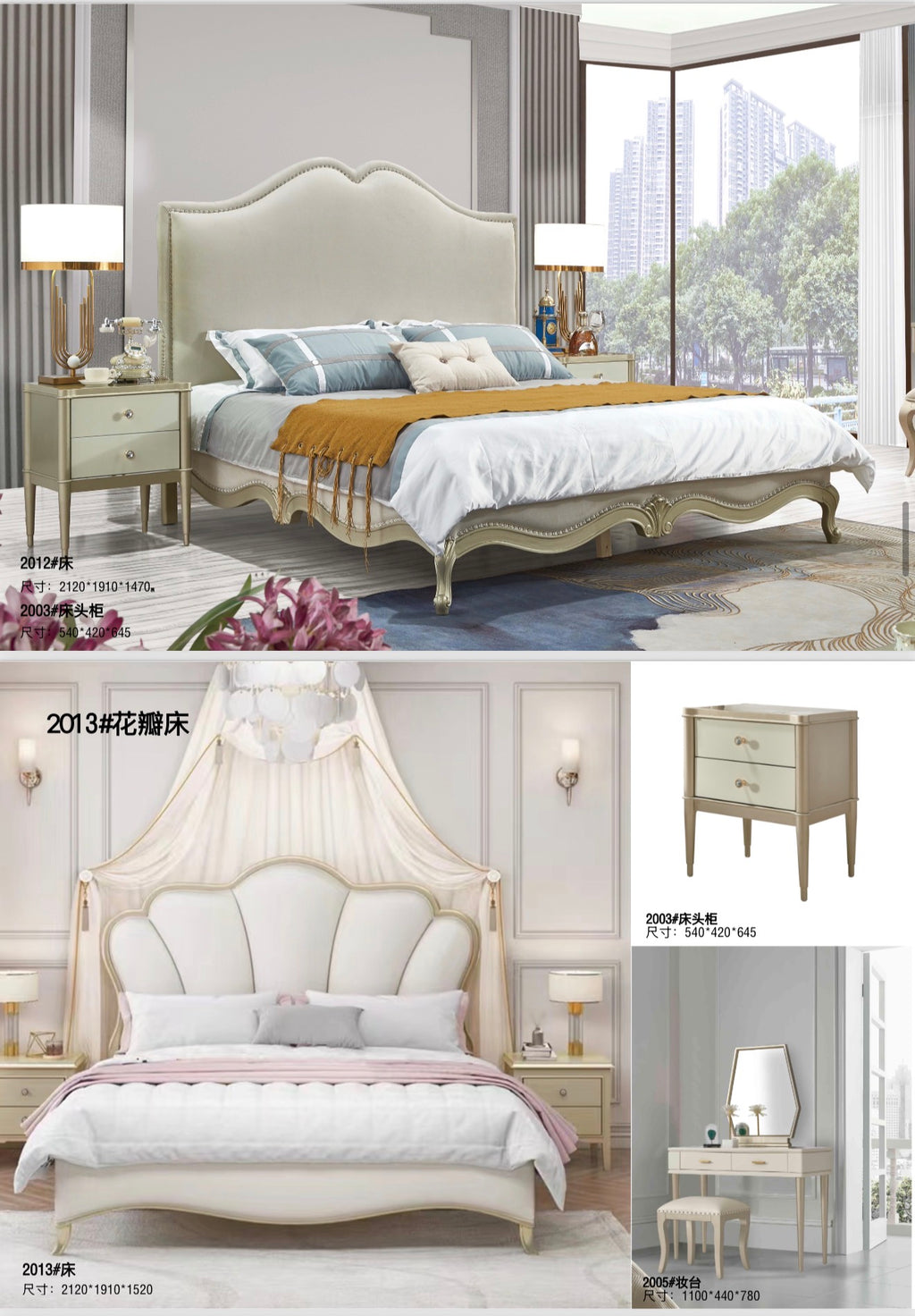 European bedroom set