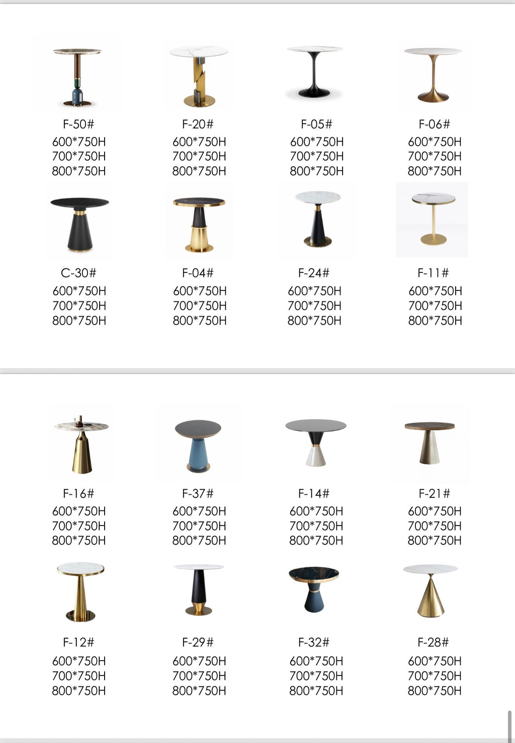 Side tables * Coffee tables 2.0