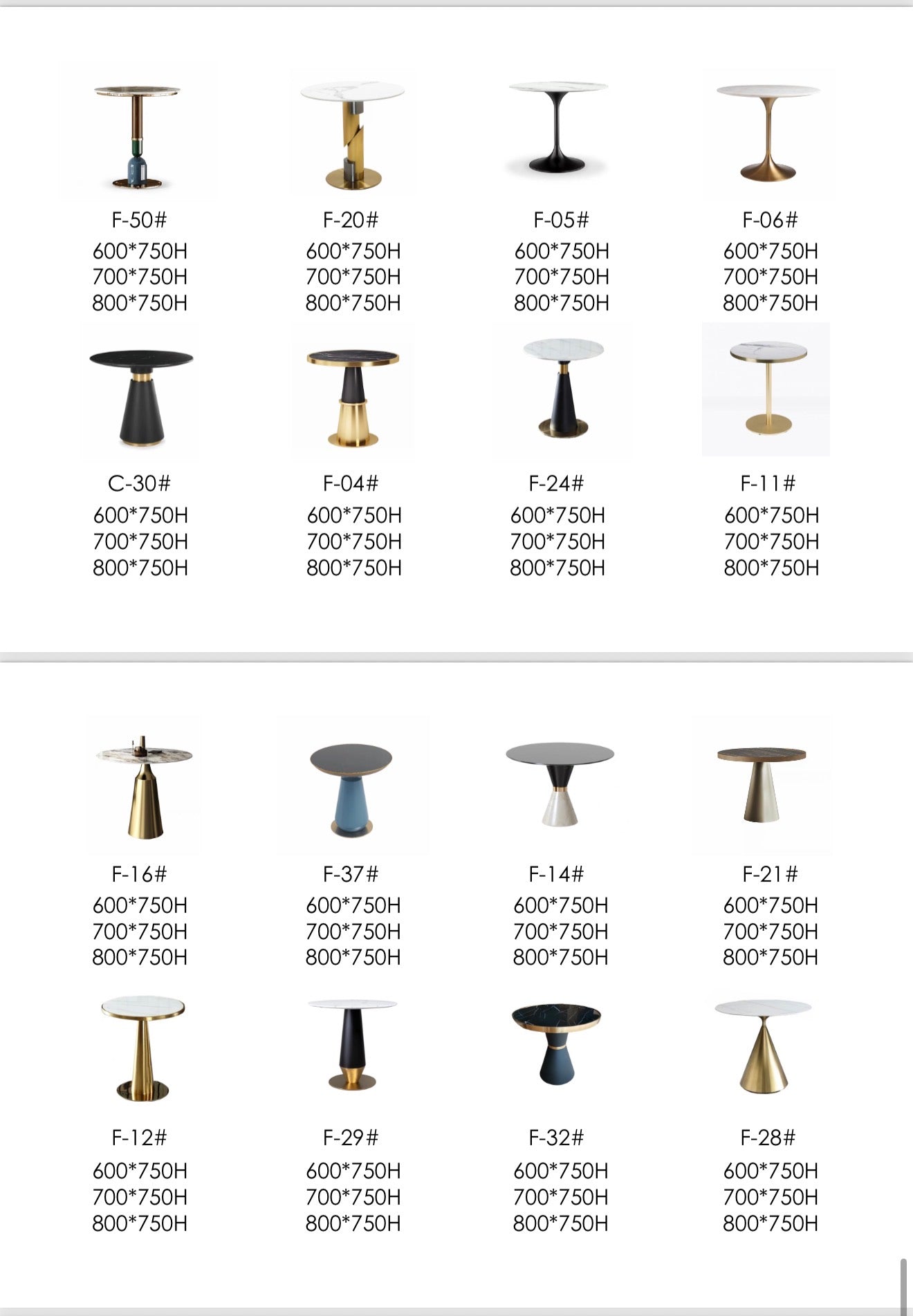 Side tables * Coffee tables 2.0