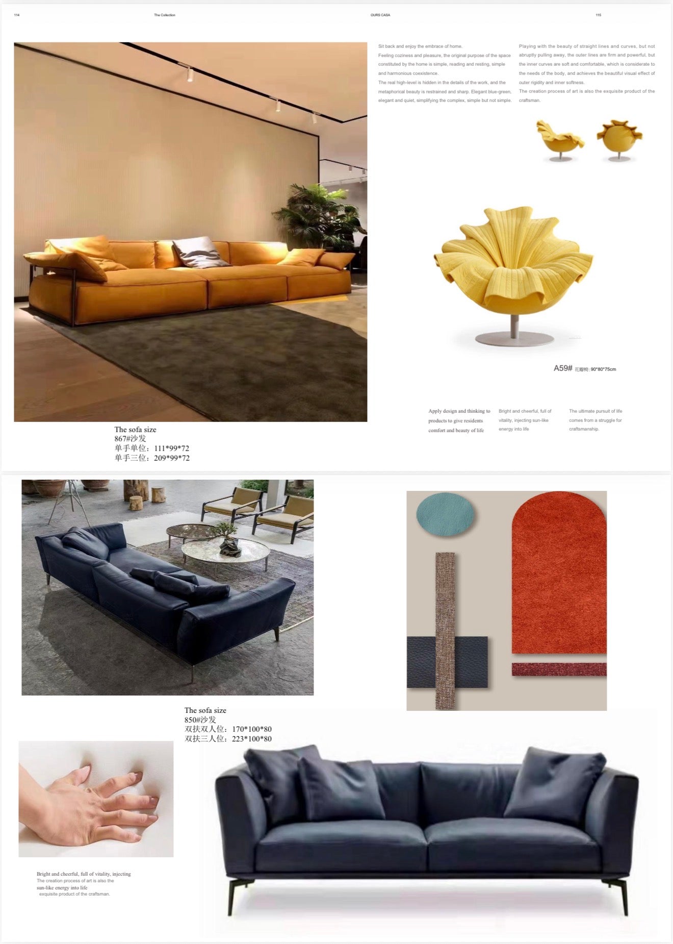 Modern Sofa Designs