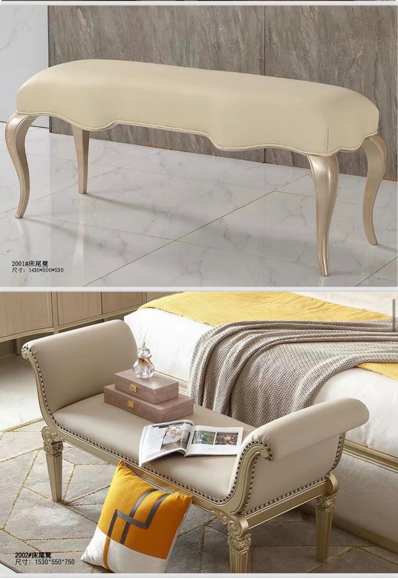European Bedroom add ons sets