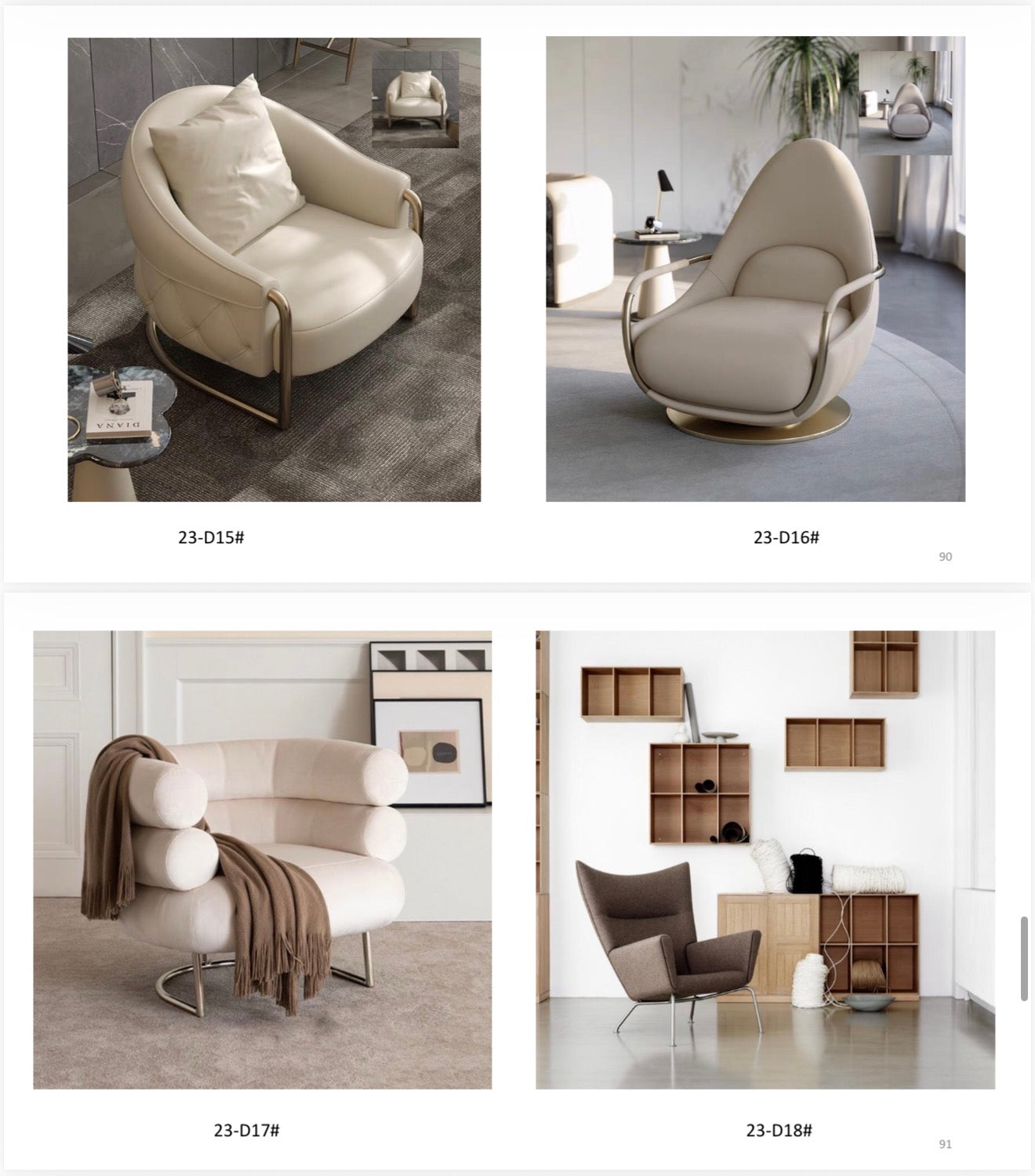 Accent Chairs