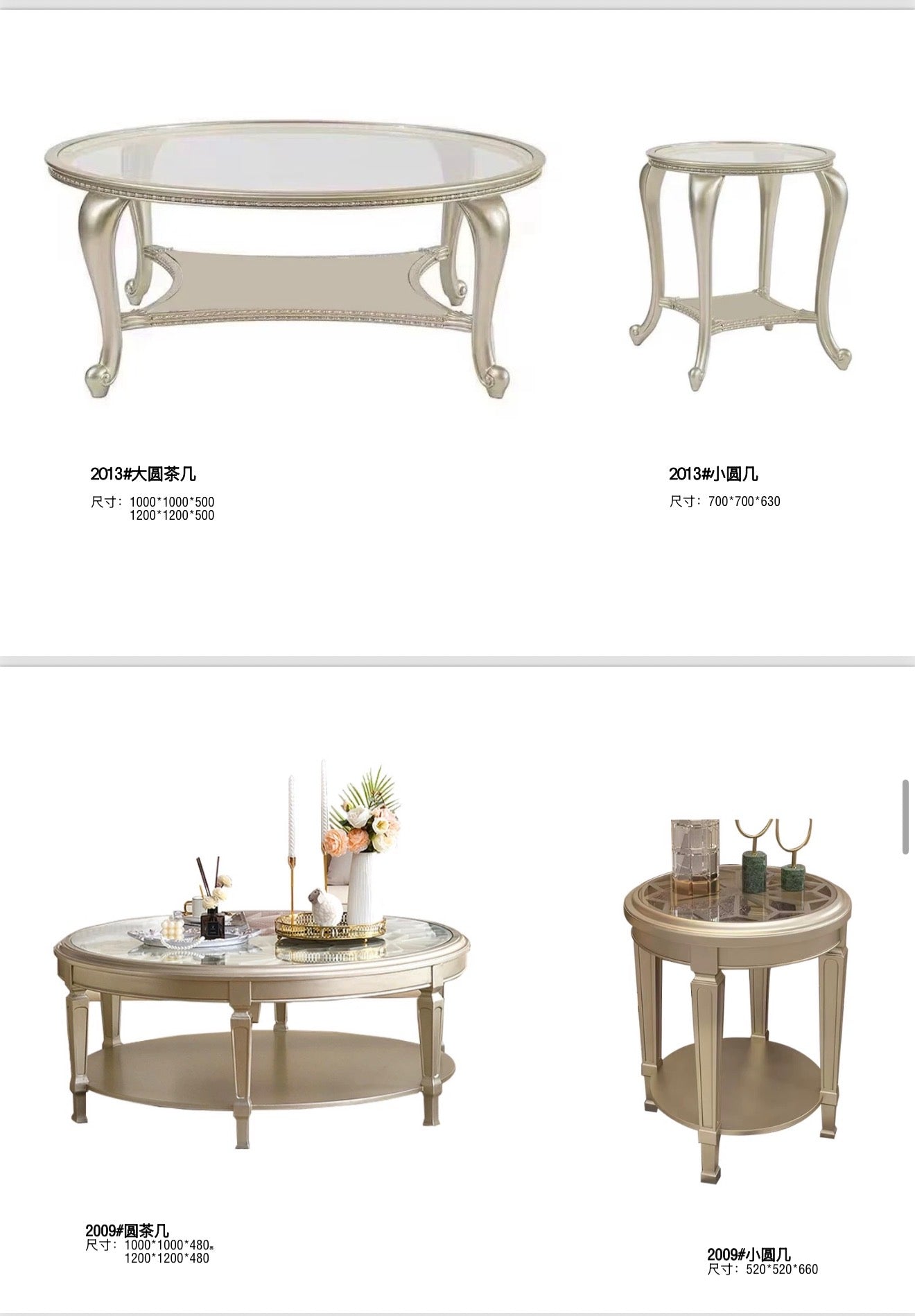 European Bedroom add ons sets