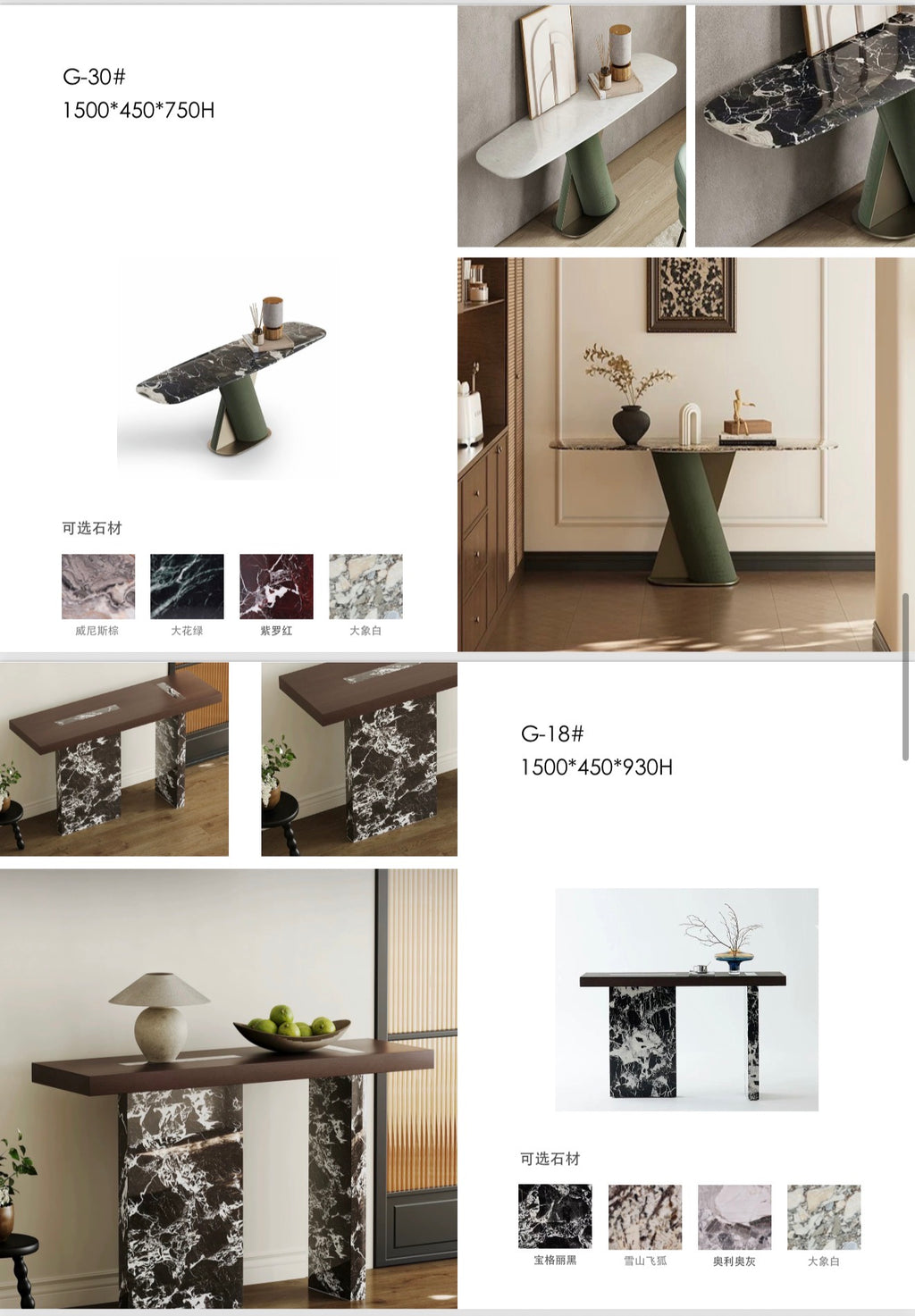 TV console, Console tables, Bedroom console
